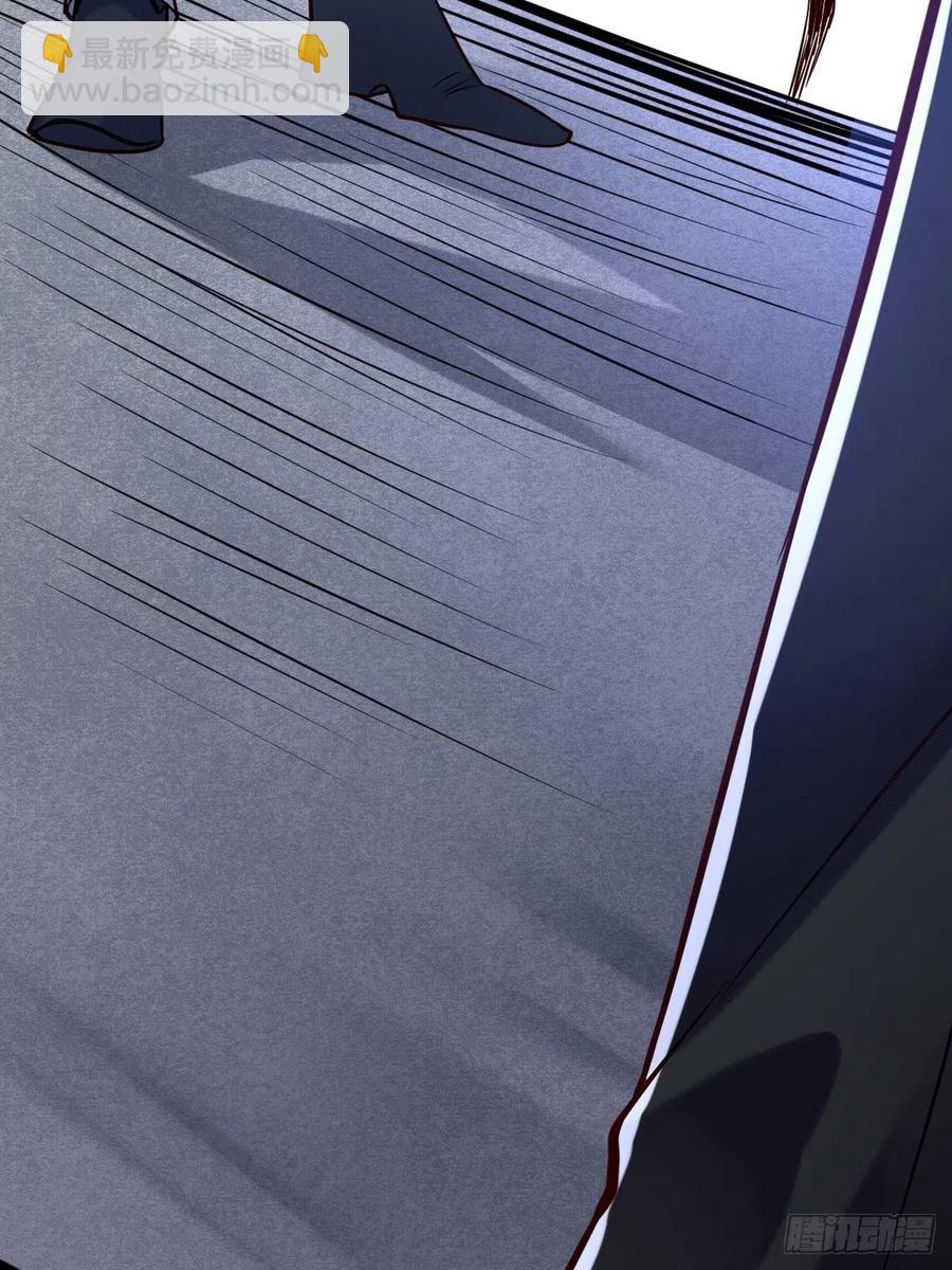 罪兽116话(1/2)-第107话