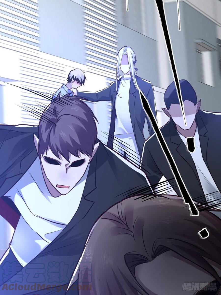 罪兽116话(1/2)-第107话