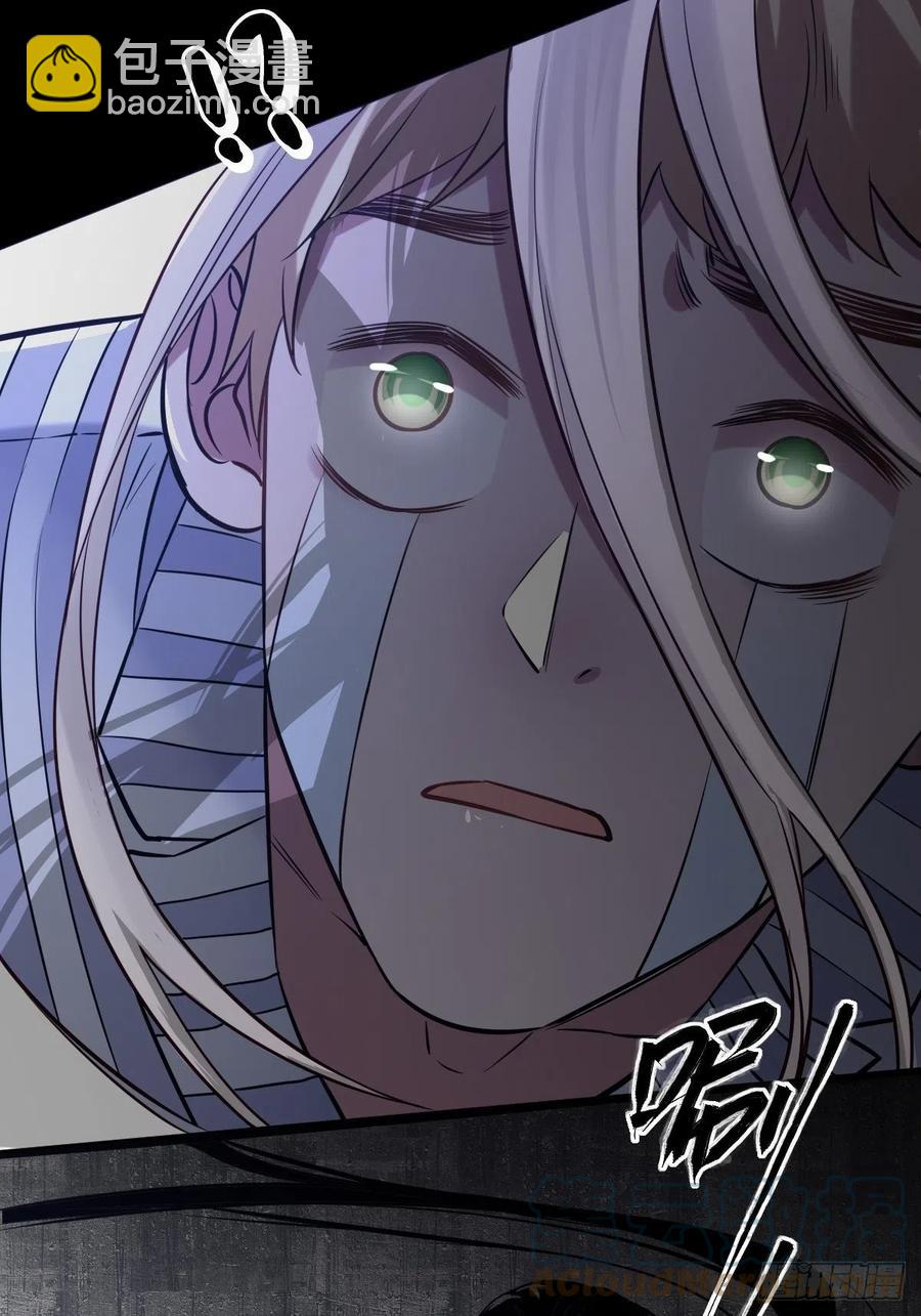 罪兽116话(1/2)-第107话