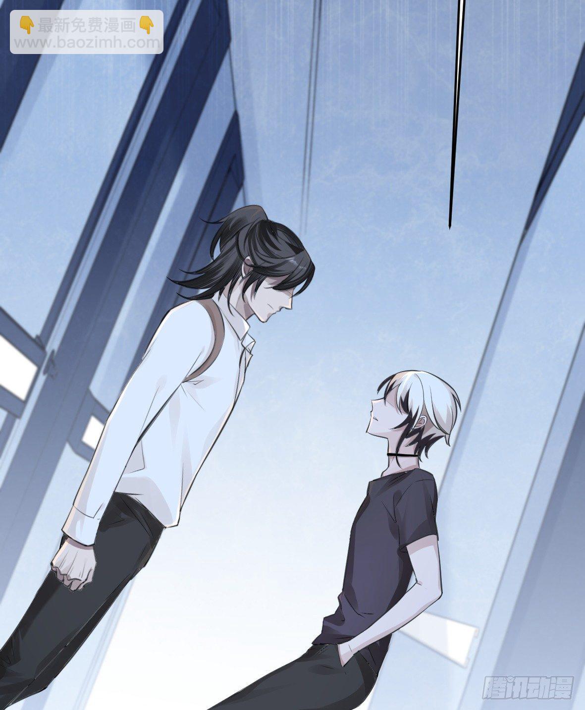 罪兽十三-第13话