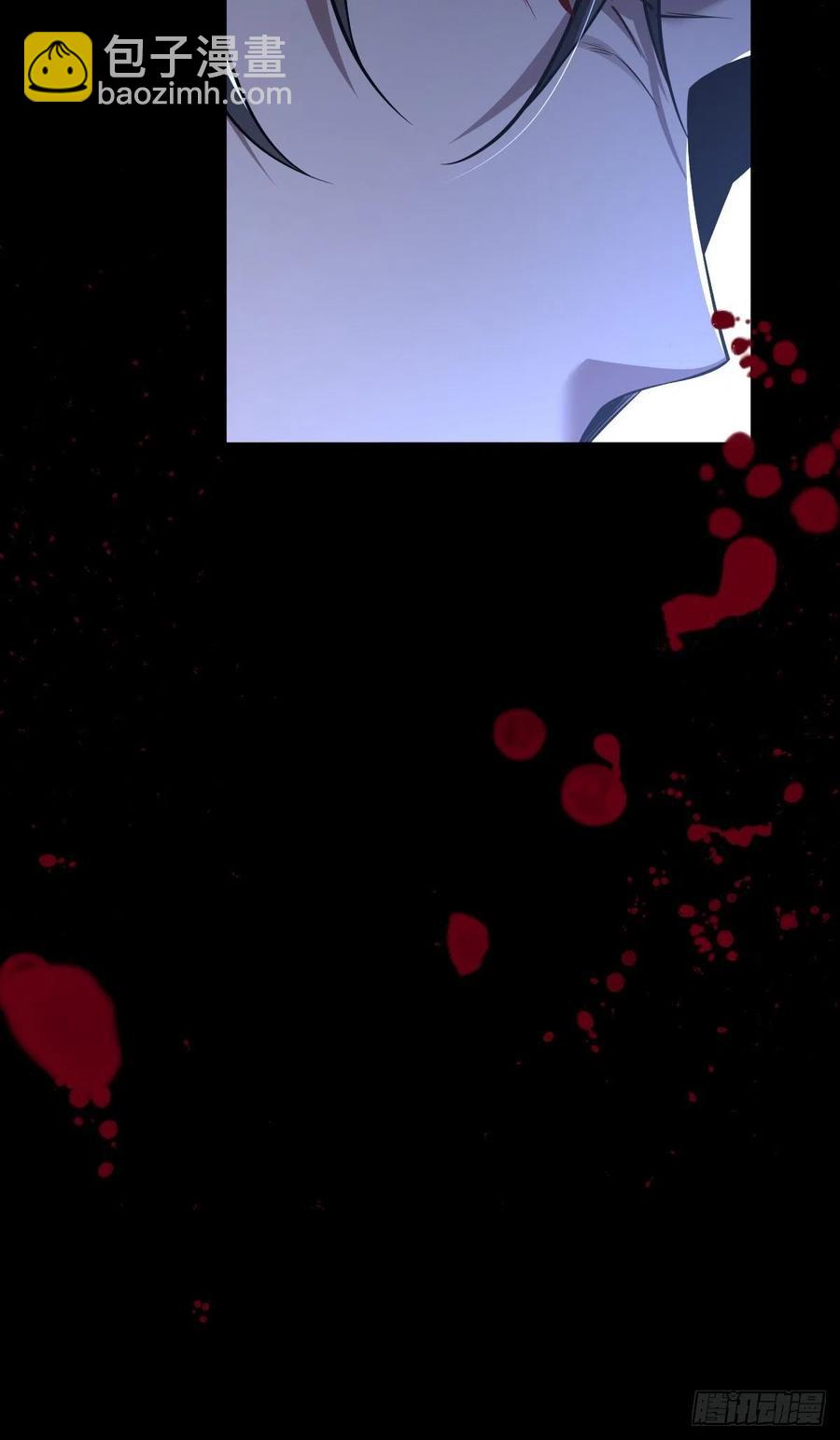 罪兽118话 第一季完结-第109话