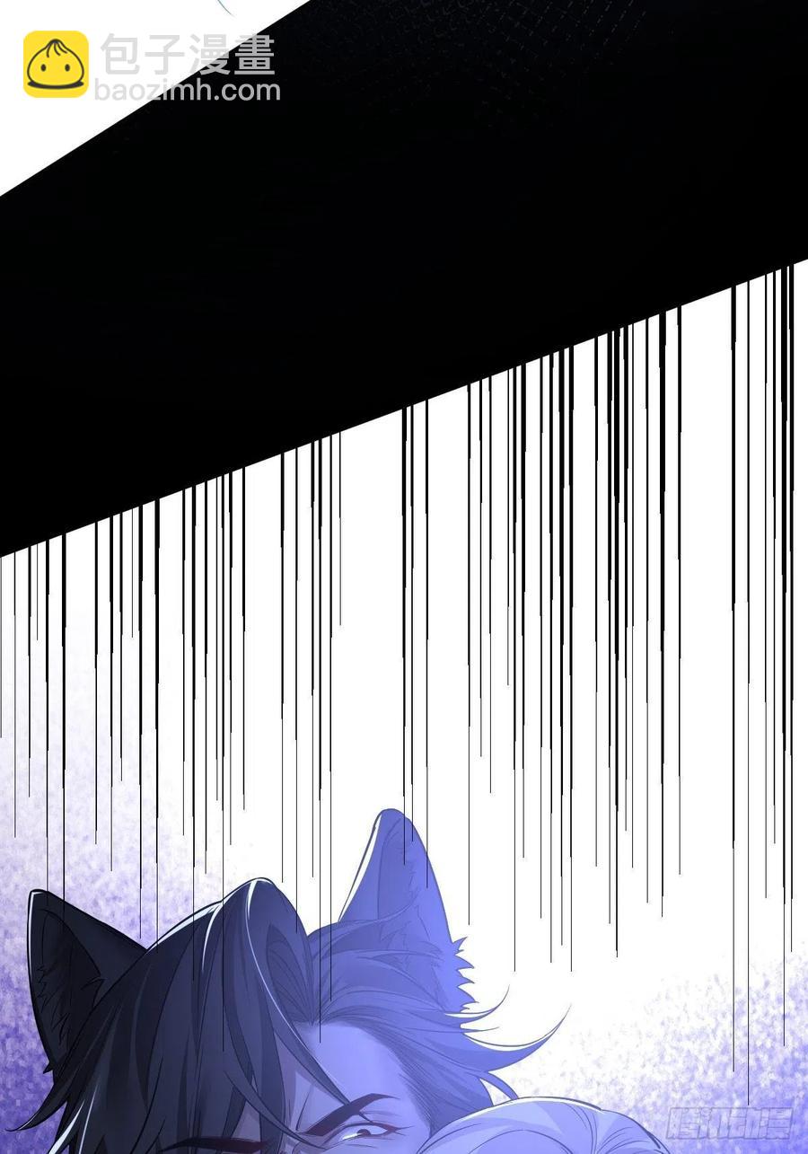 罪兽118话 第一季完结-第109话