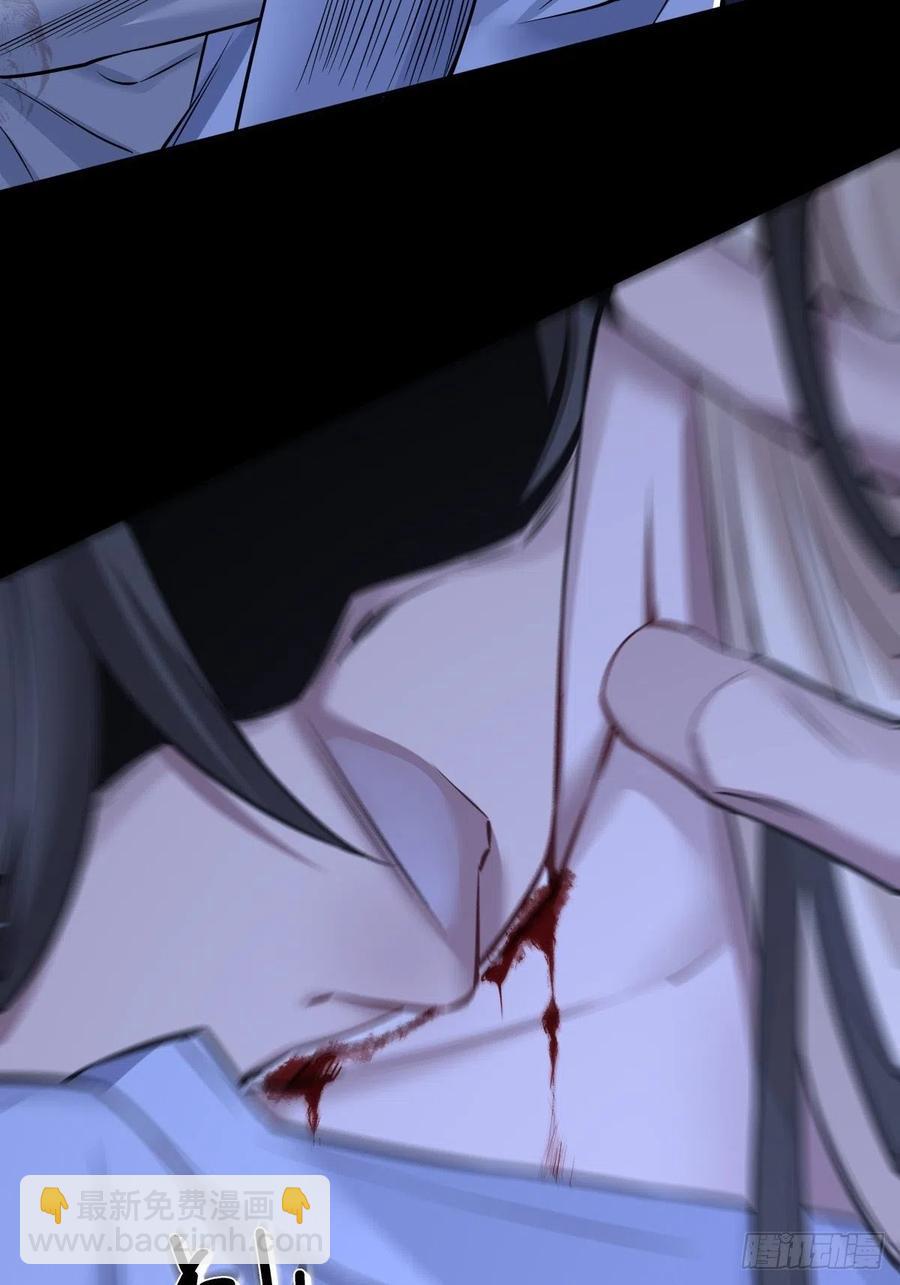 罪兽118话 第一季完结-第109话