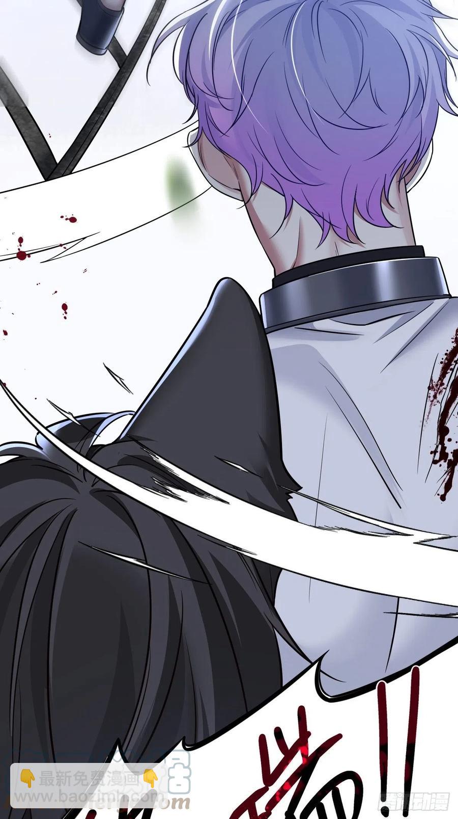 罪兽118话 第一季完结-第109话