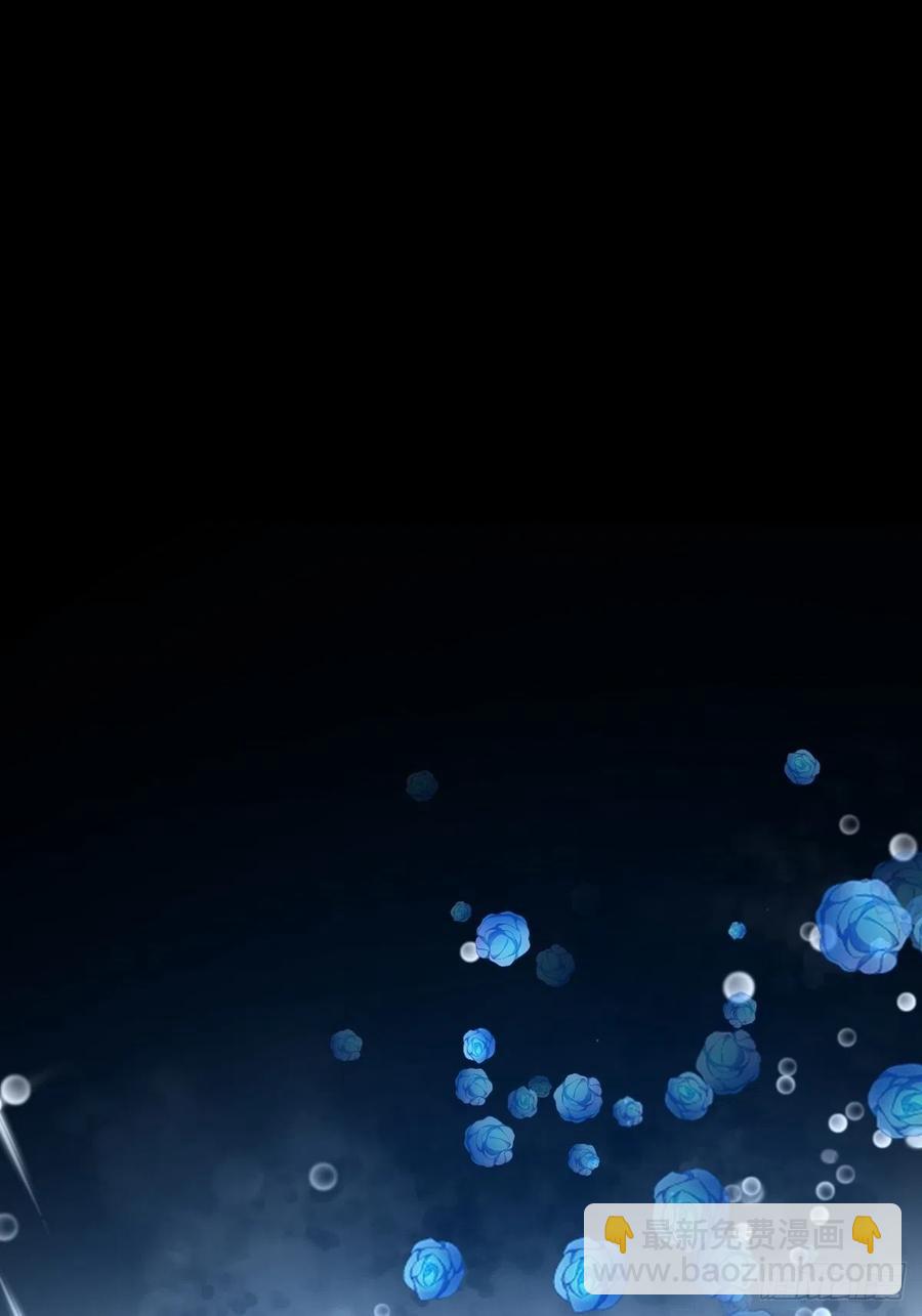 罪兽118话 第一季完结-第109话