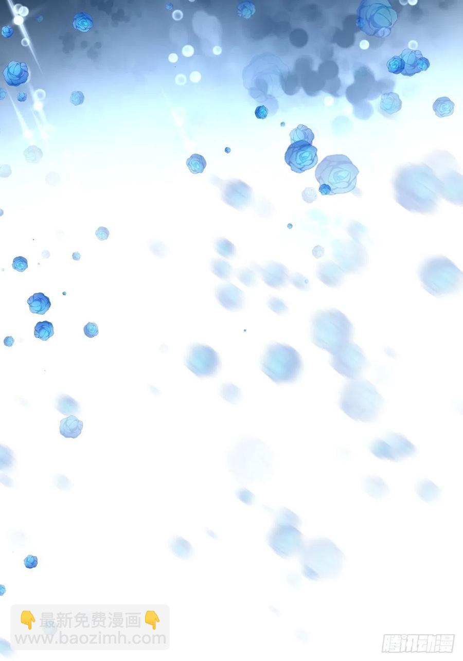 罪兽118话 第一季完结-第109话