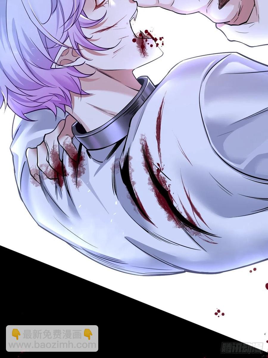 罪兽118话 第一季完结-第109话