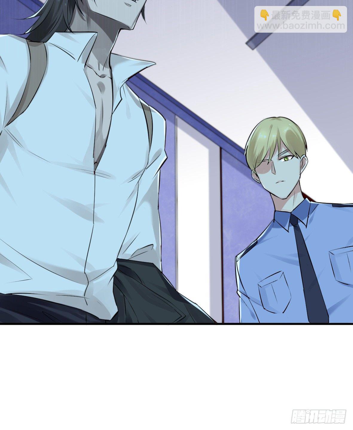 罪兽十五-第15话