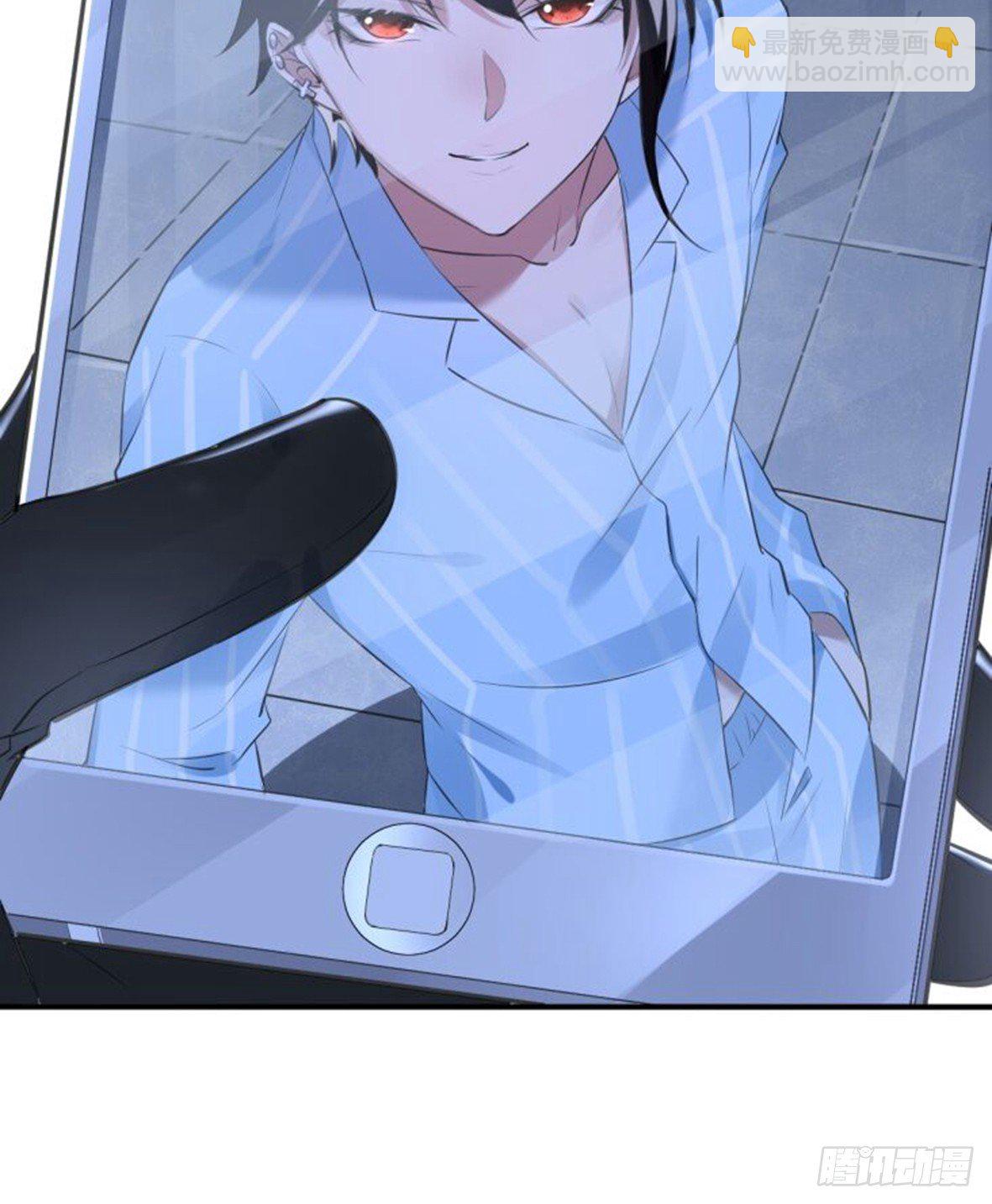 罪兽十七-第17话