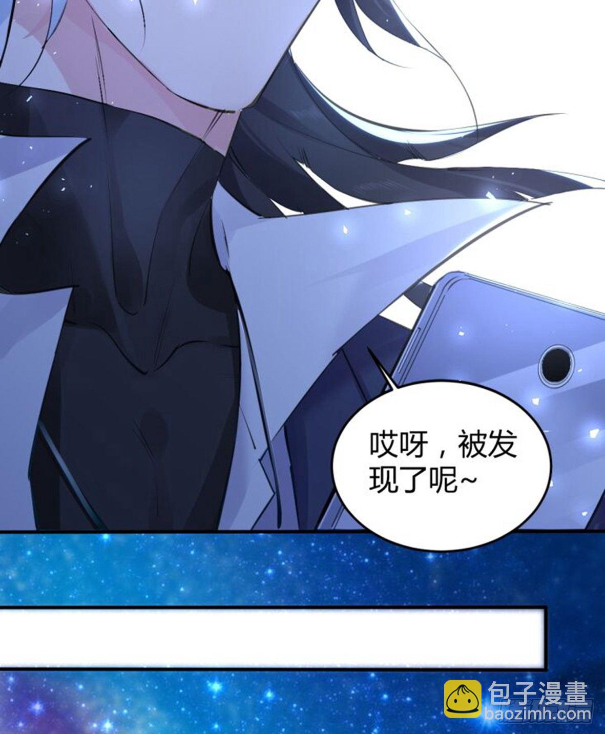 罪兽十七-第17话