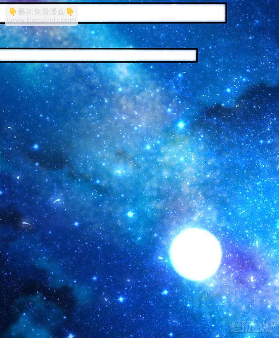 罪兽十七-第17话