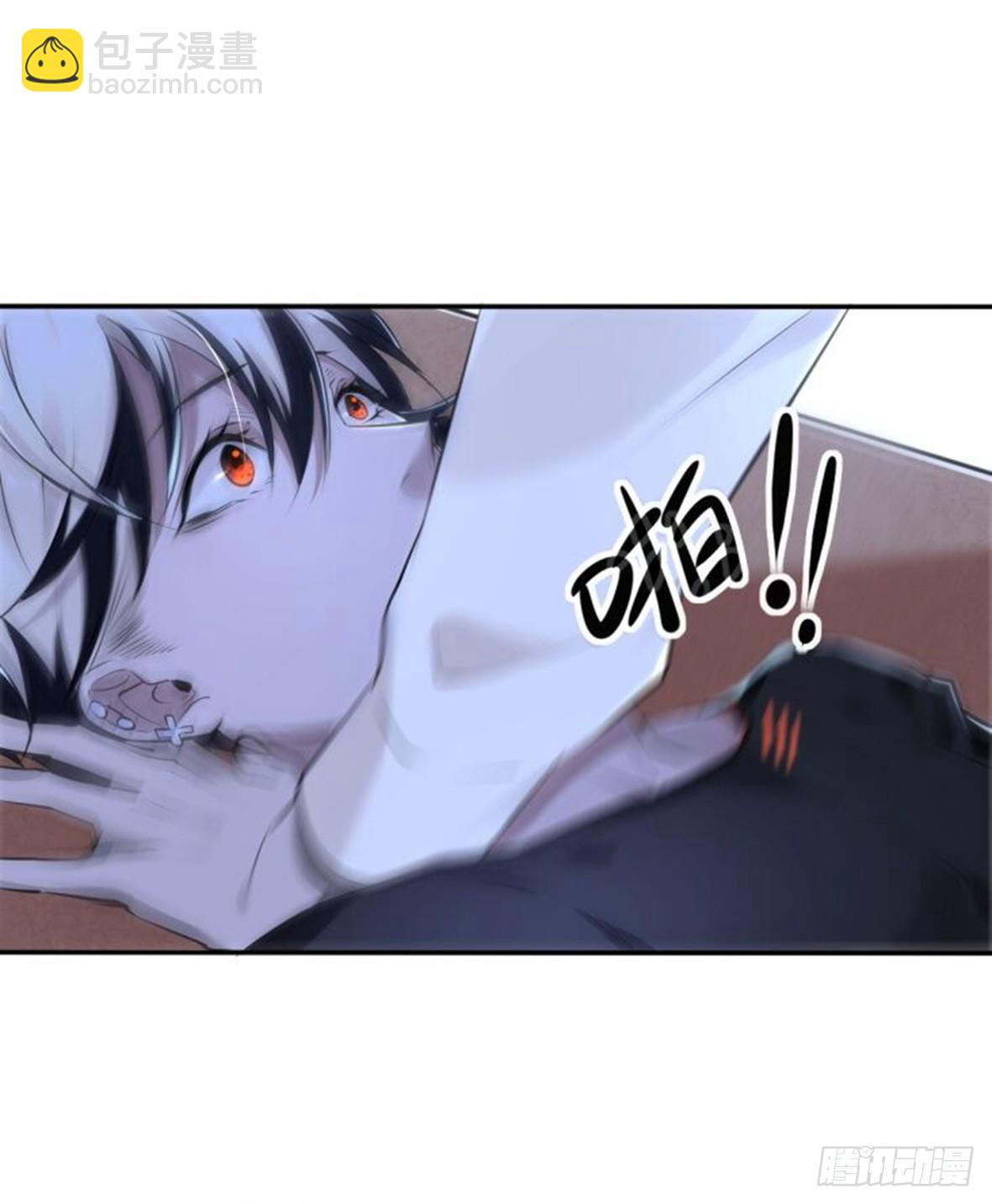 罪兽十七-第17话