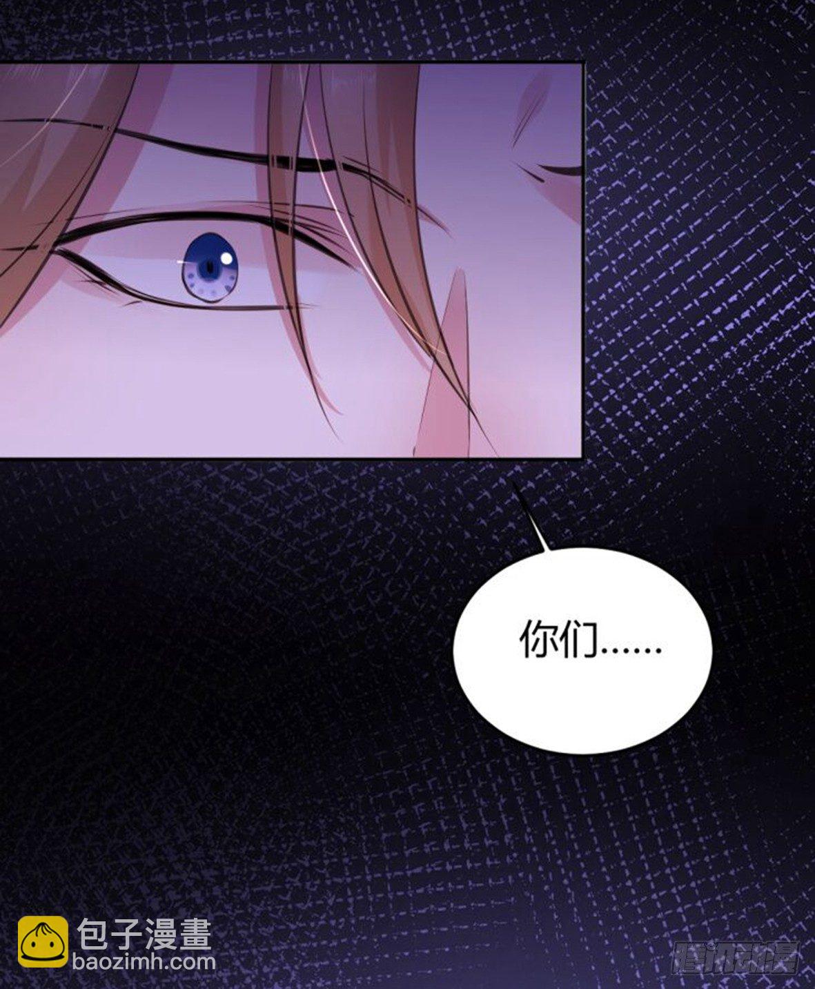 罪兽十七-第17话