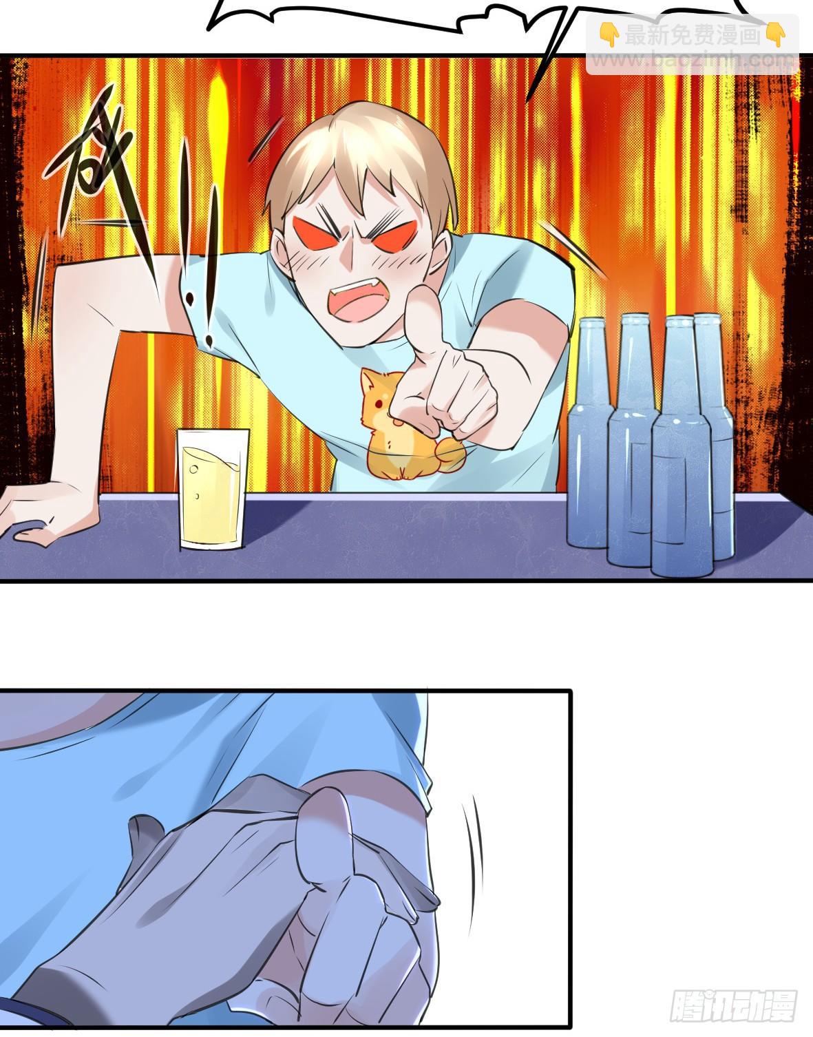 罪兽二十一-第21话