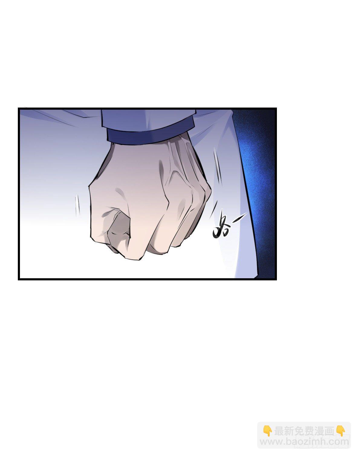 罪兽二十一-第21话