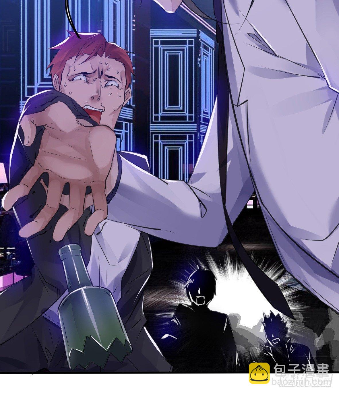 罪兽二十三-第23话