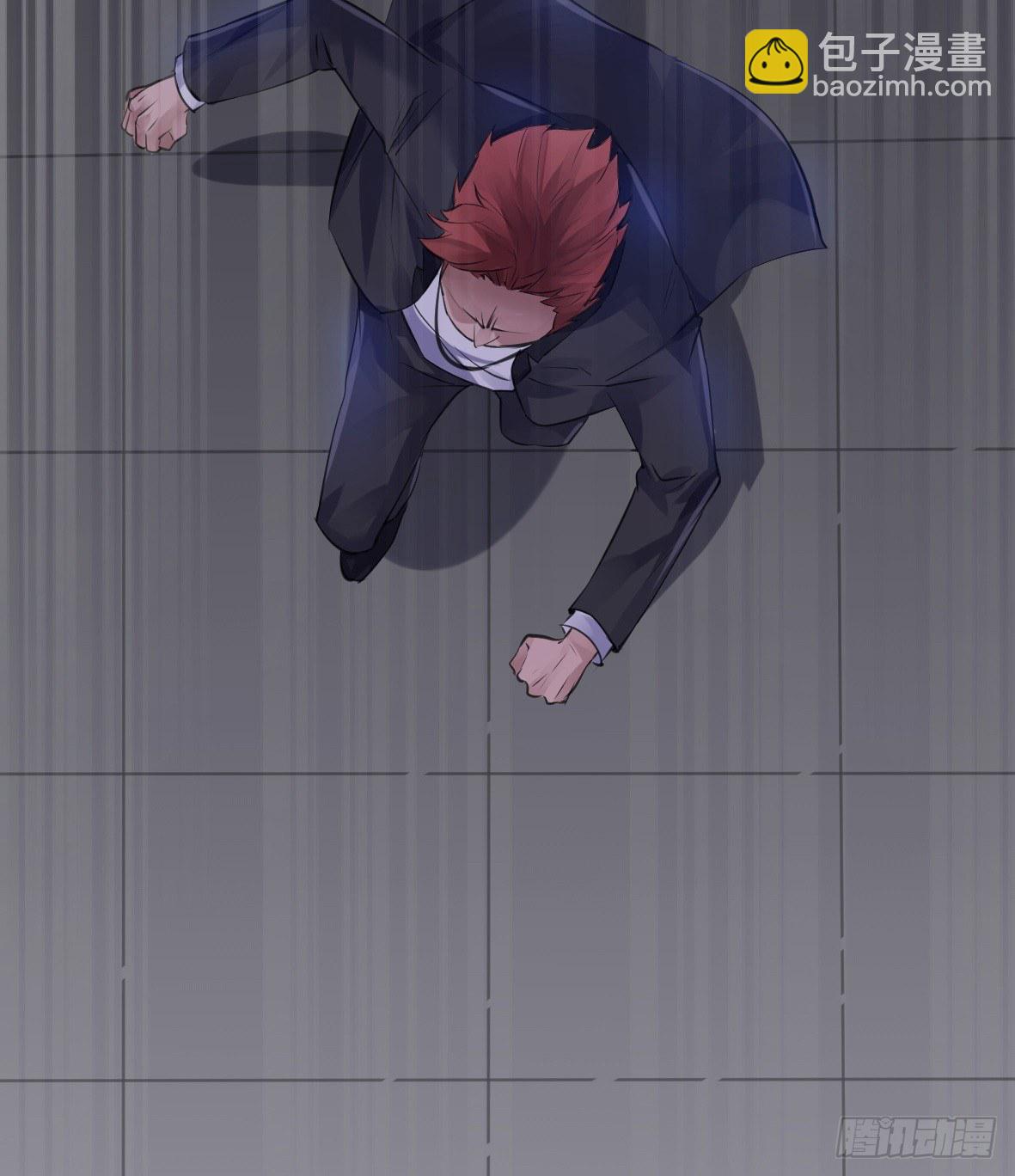 罪兽二十三-第23话