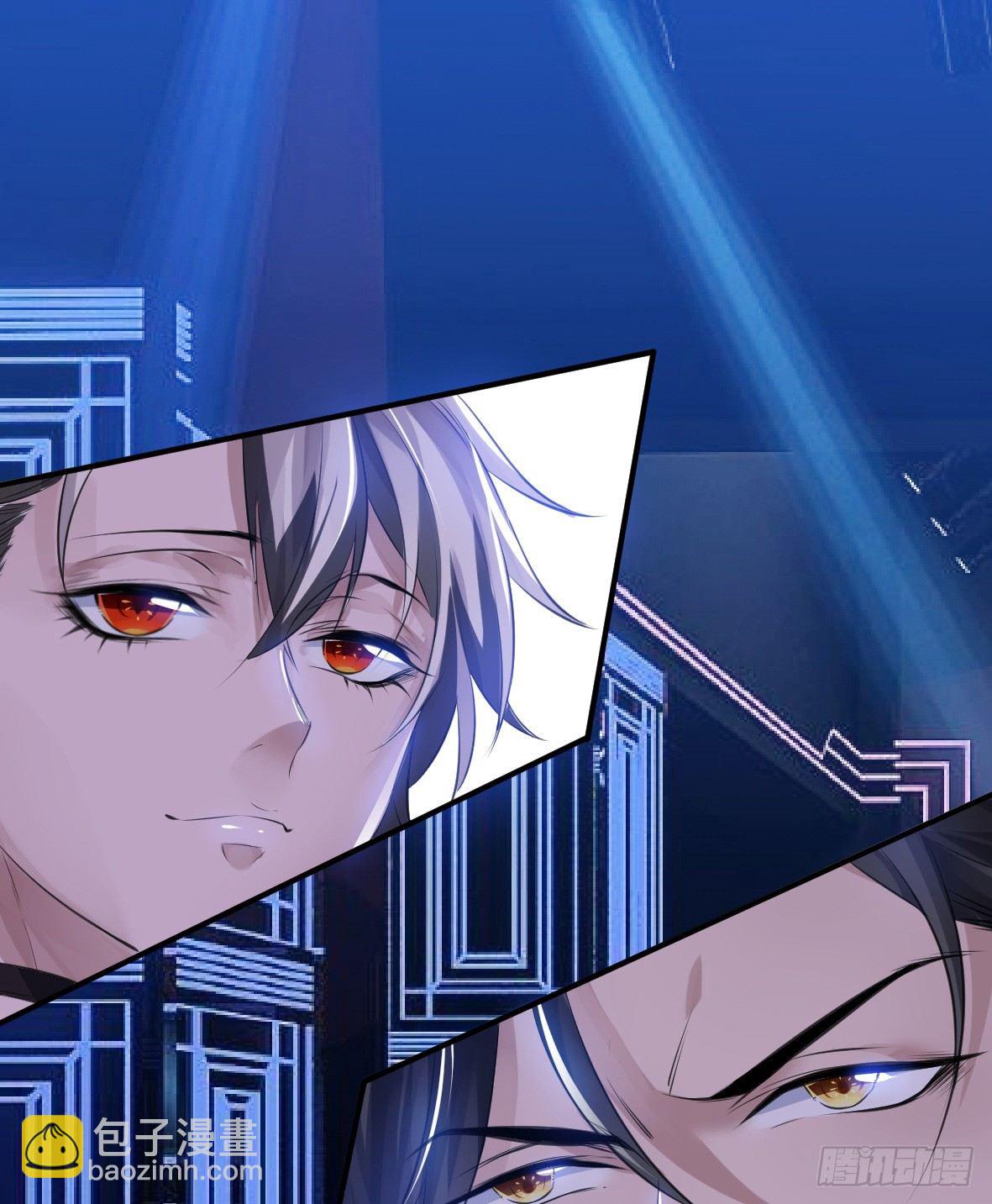 罪兽二十三-第23话