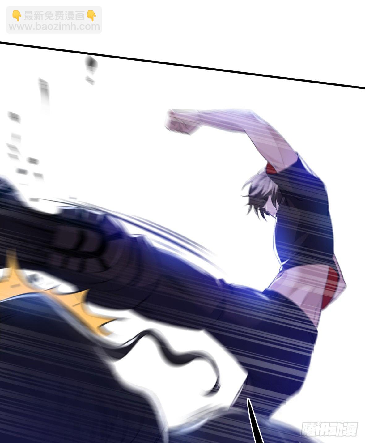 罪兽二十三-第23话