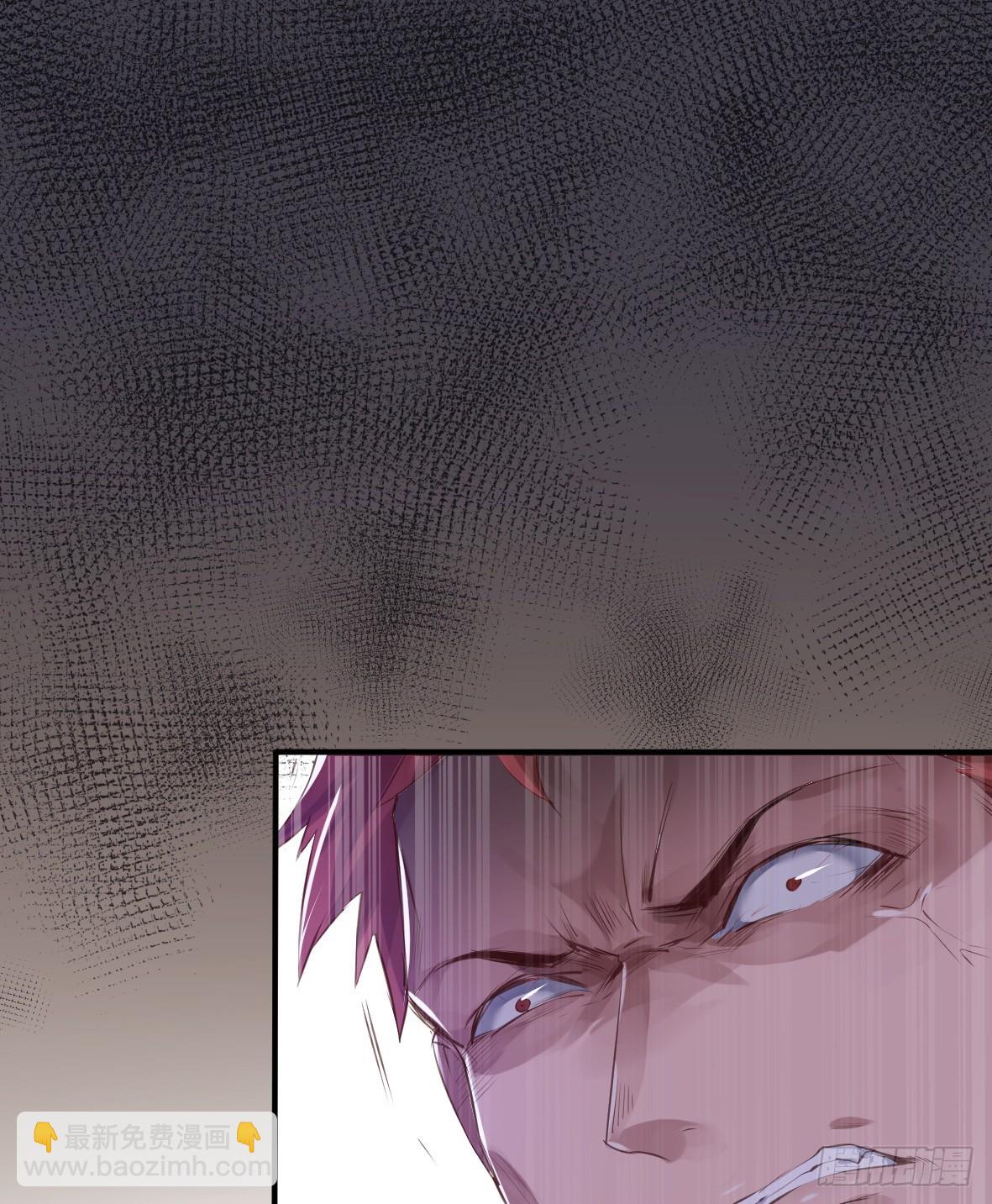 罪兽二十三-第23话