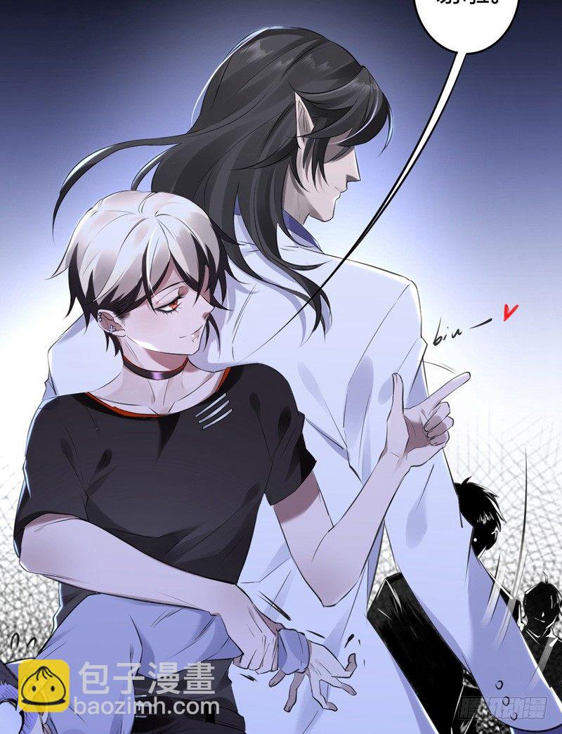 罪兽二十三-第23话