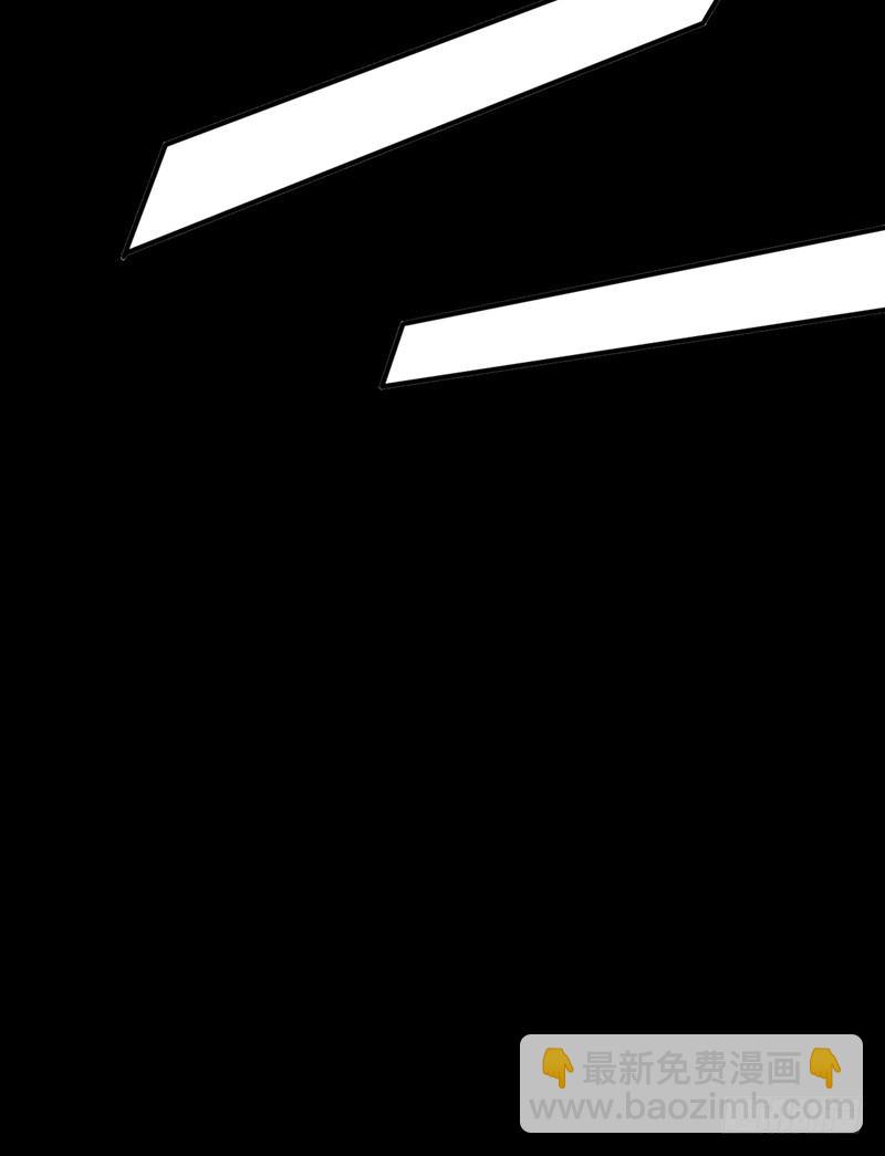 罪兽二十三-第23话