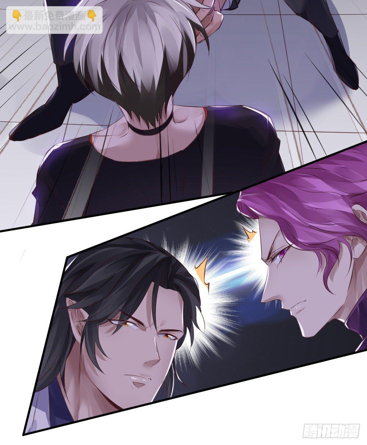 罪兽二十三-第23话