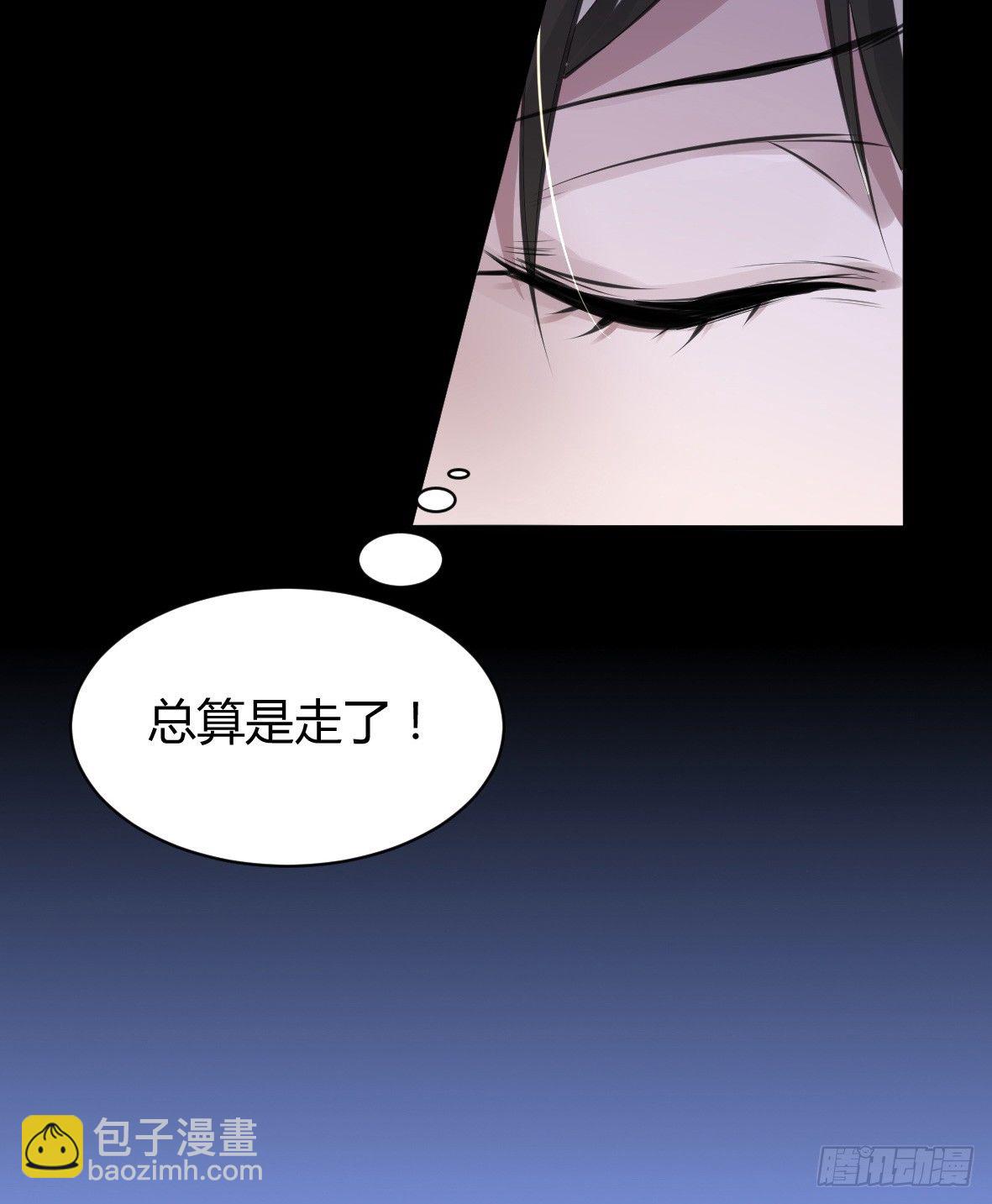 罪兽二十五-第25话