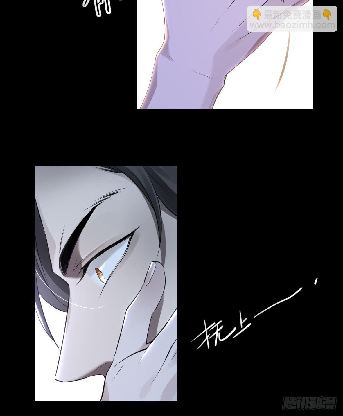 罪兽二十五-第25话