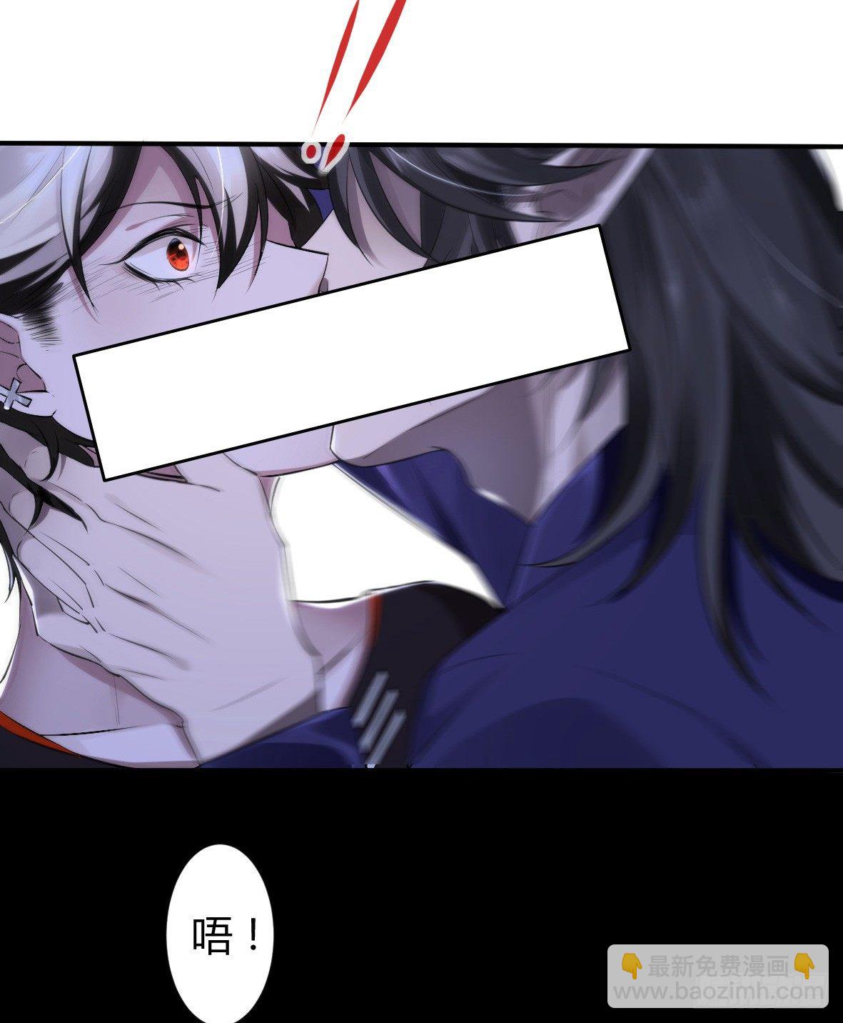 罪兽二十五-第25话