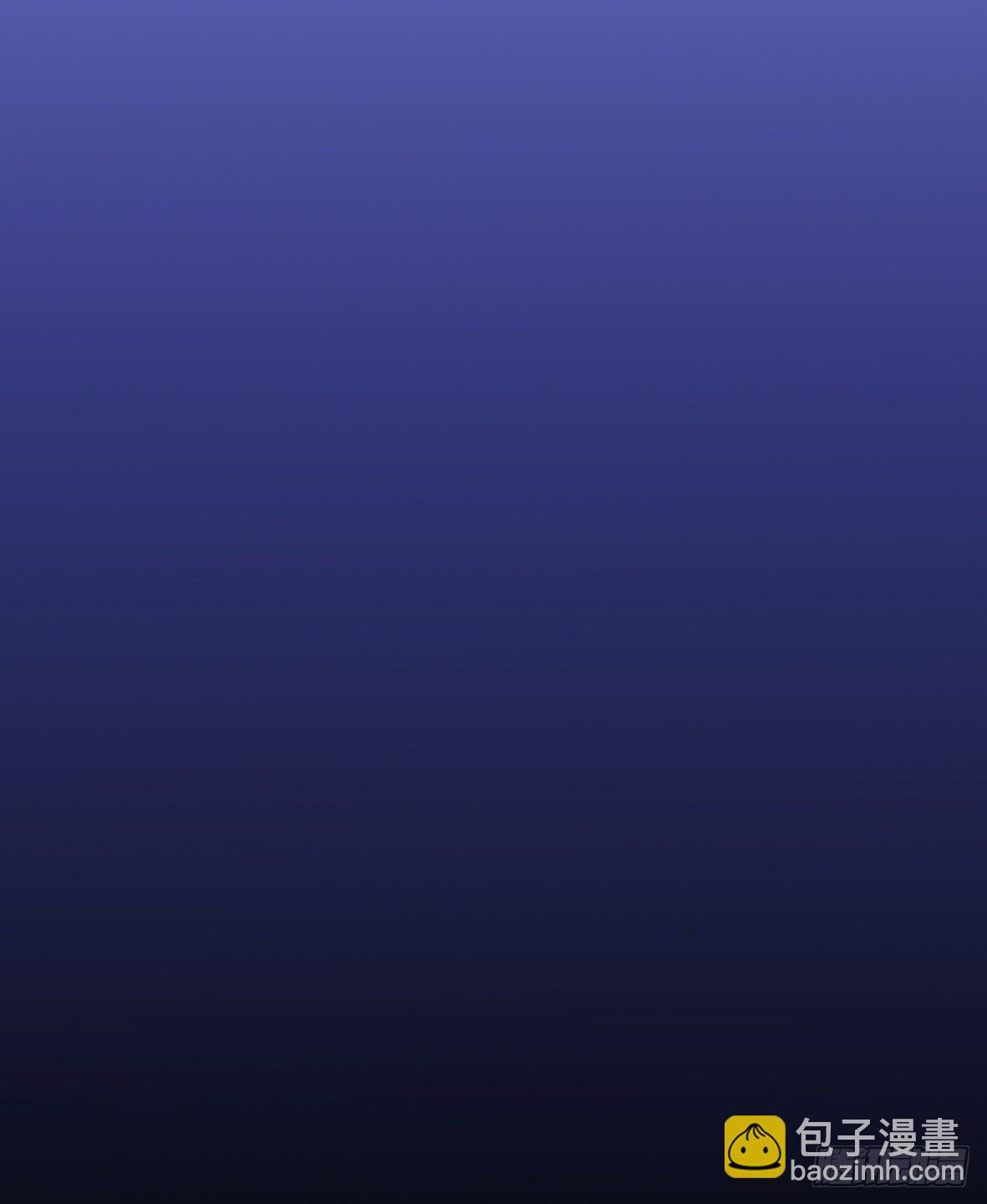 罪兽二十五-第25话