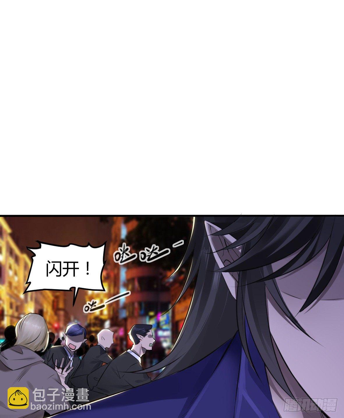 罪兽二十五-第25话