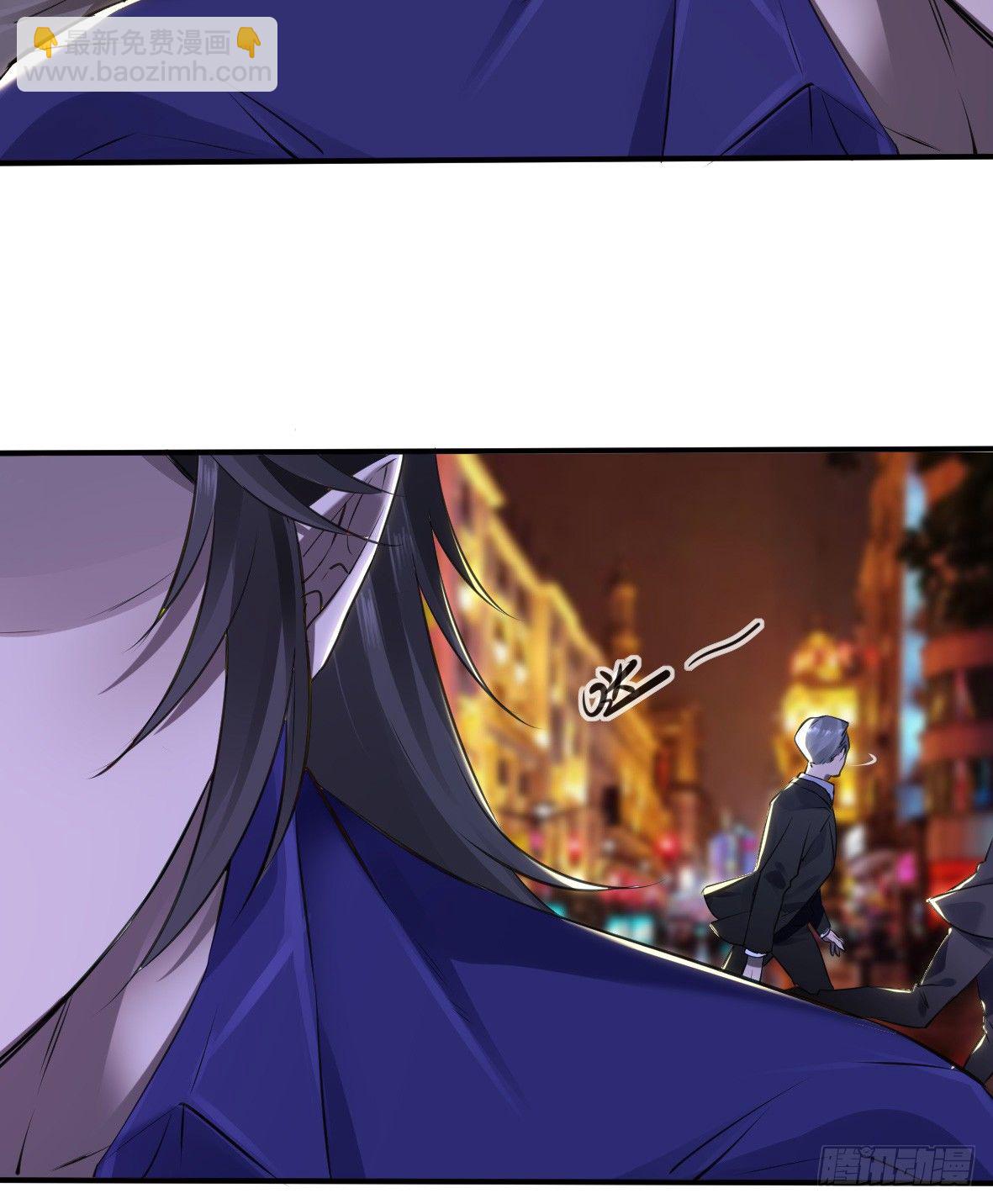 罪兽二十五-第25话