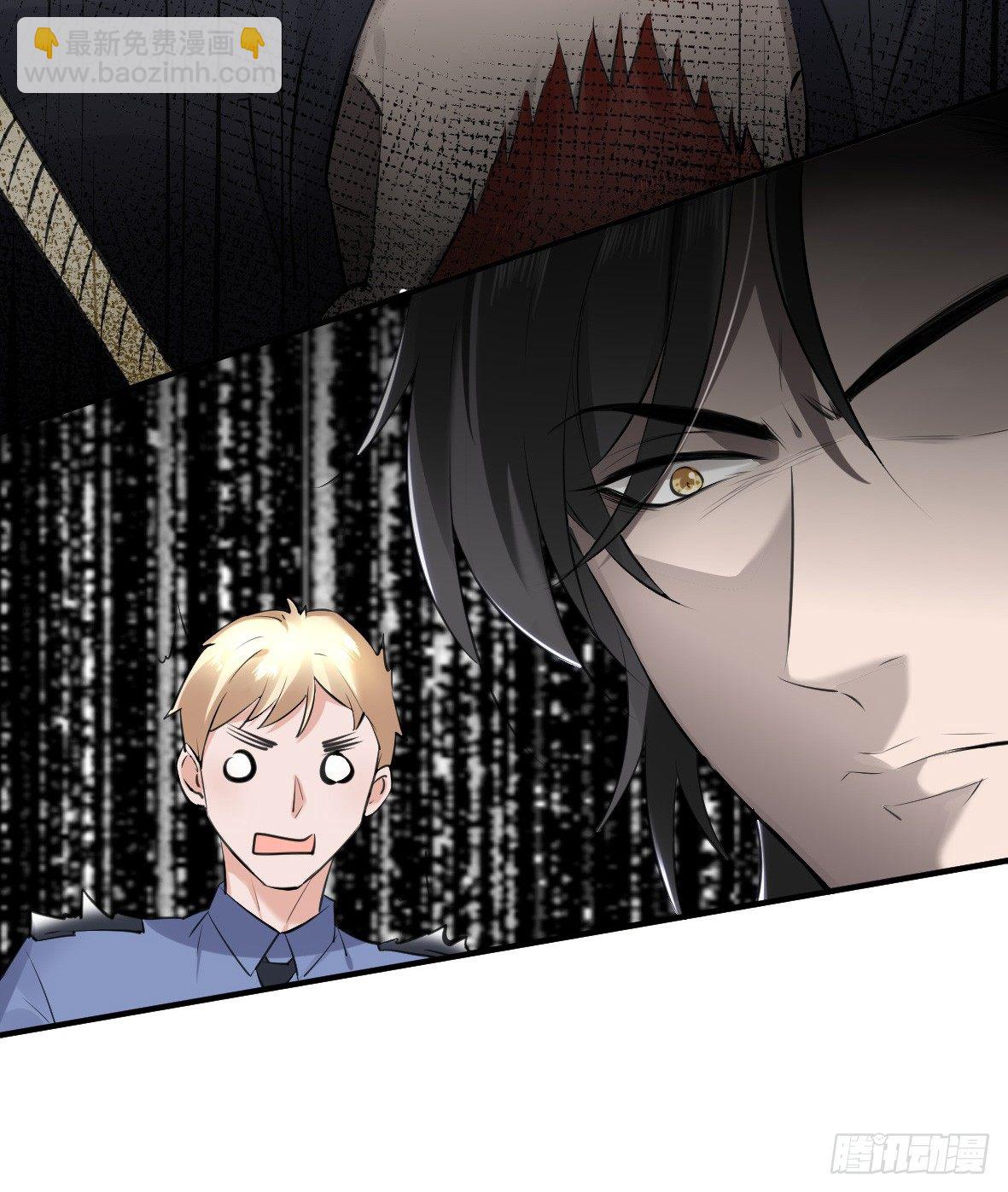 罪兽二十七-第27话