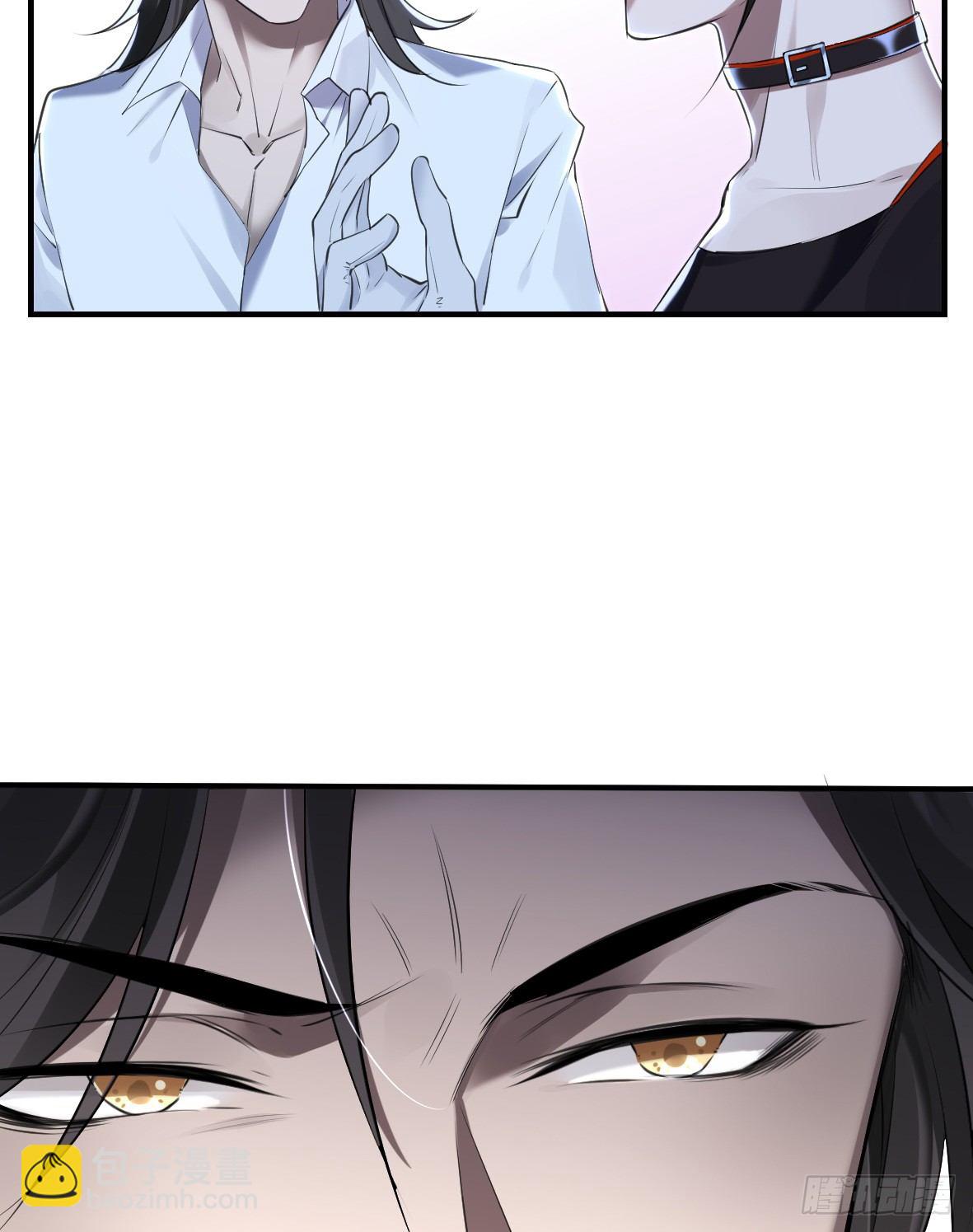 罪兽二十七-第27话