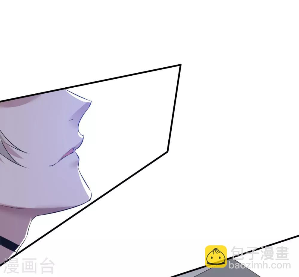 第31话 罪兽31-第31话