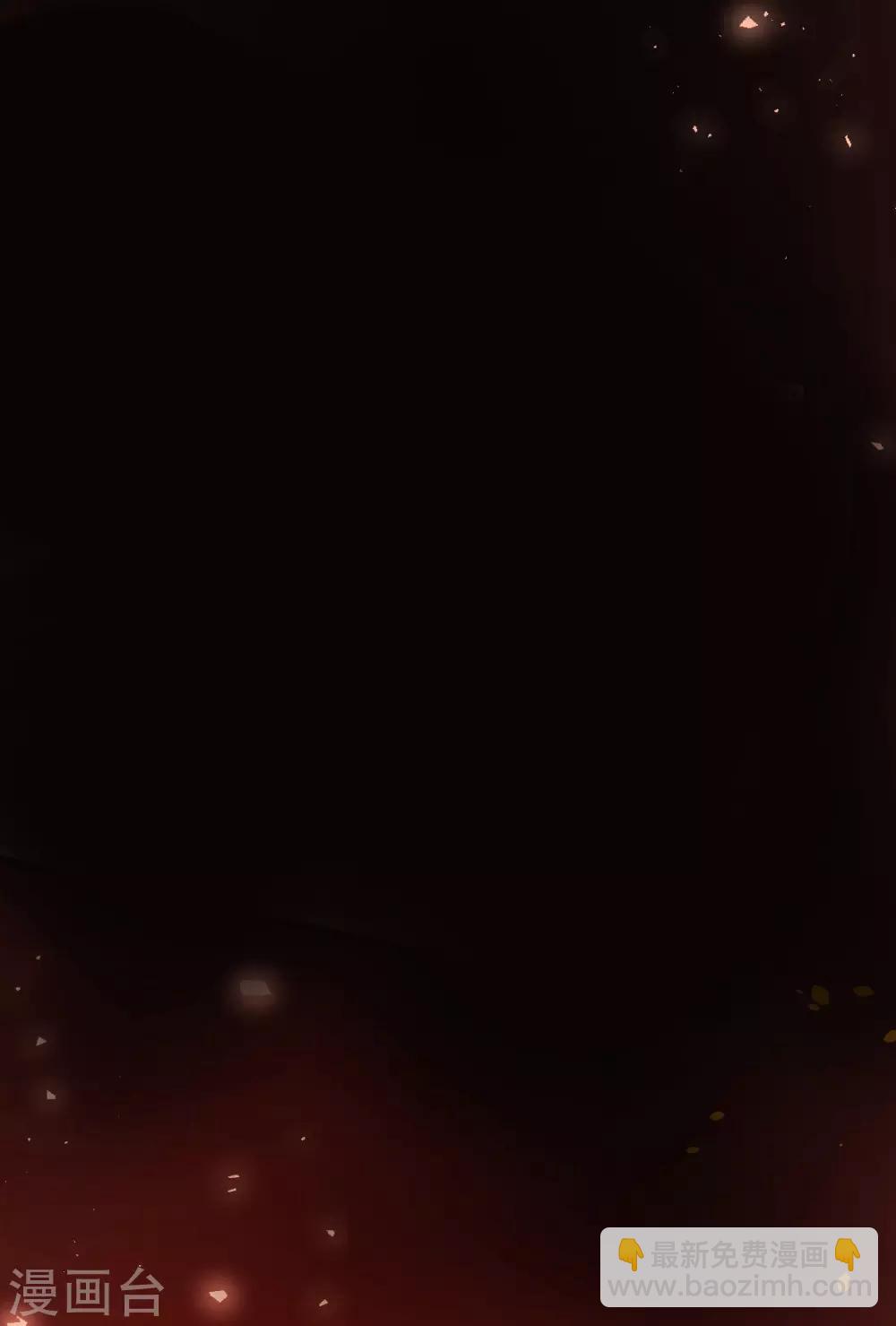 第31话 罪兽31-第31话