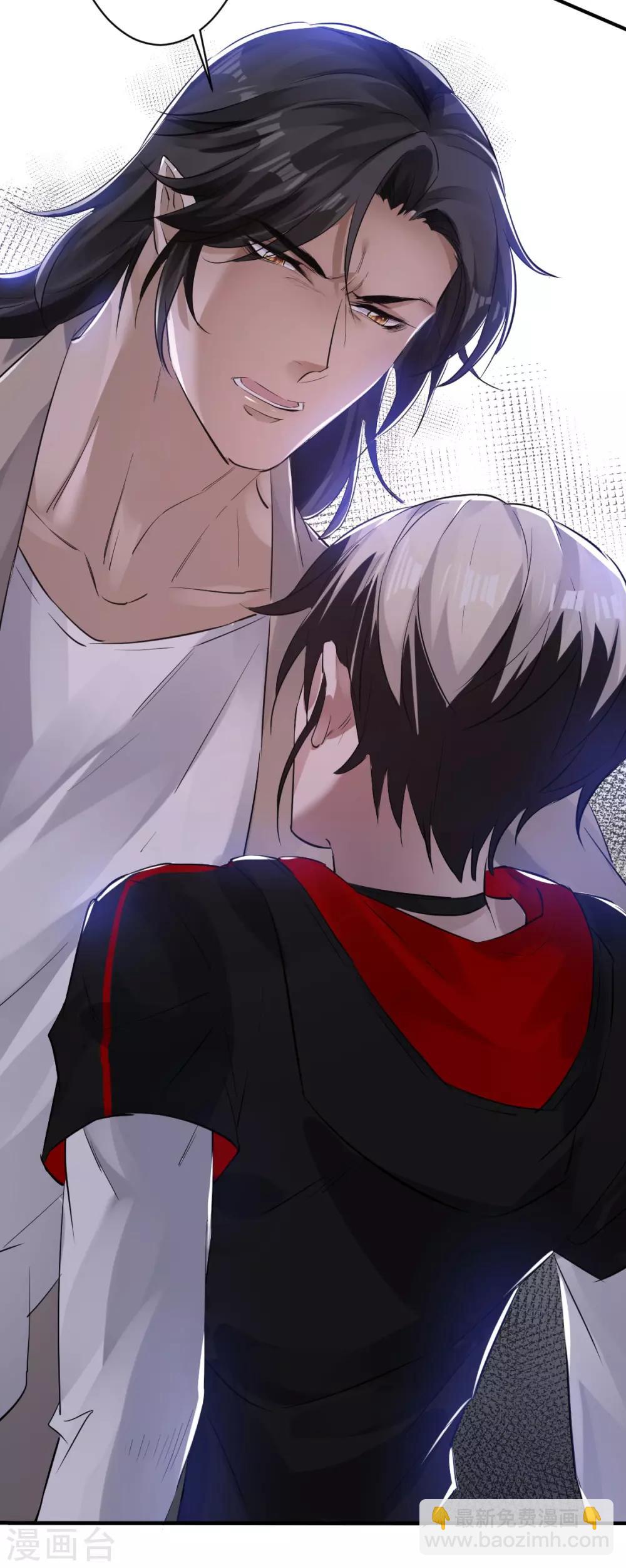 第31话 罪兽31-第31话