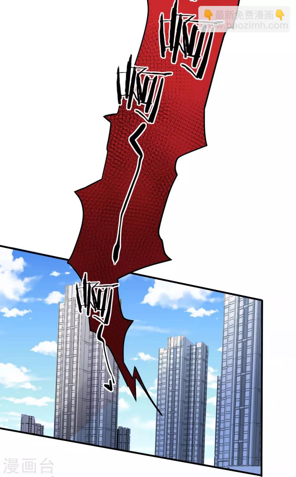 第35话 罪兽35-第35话