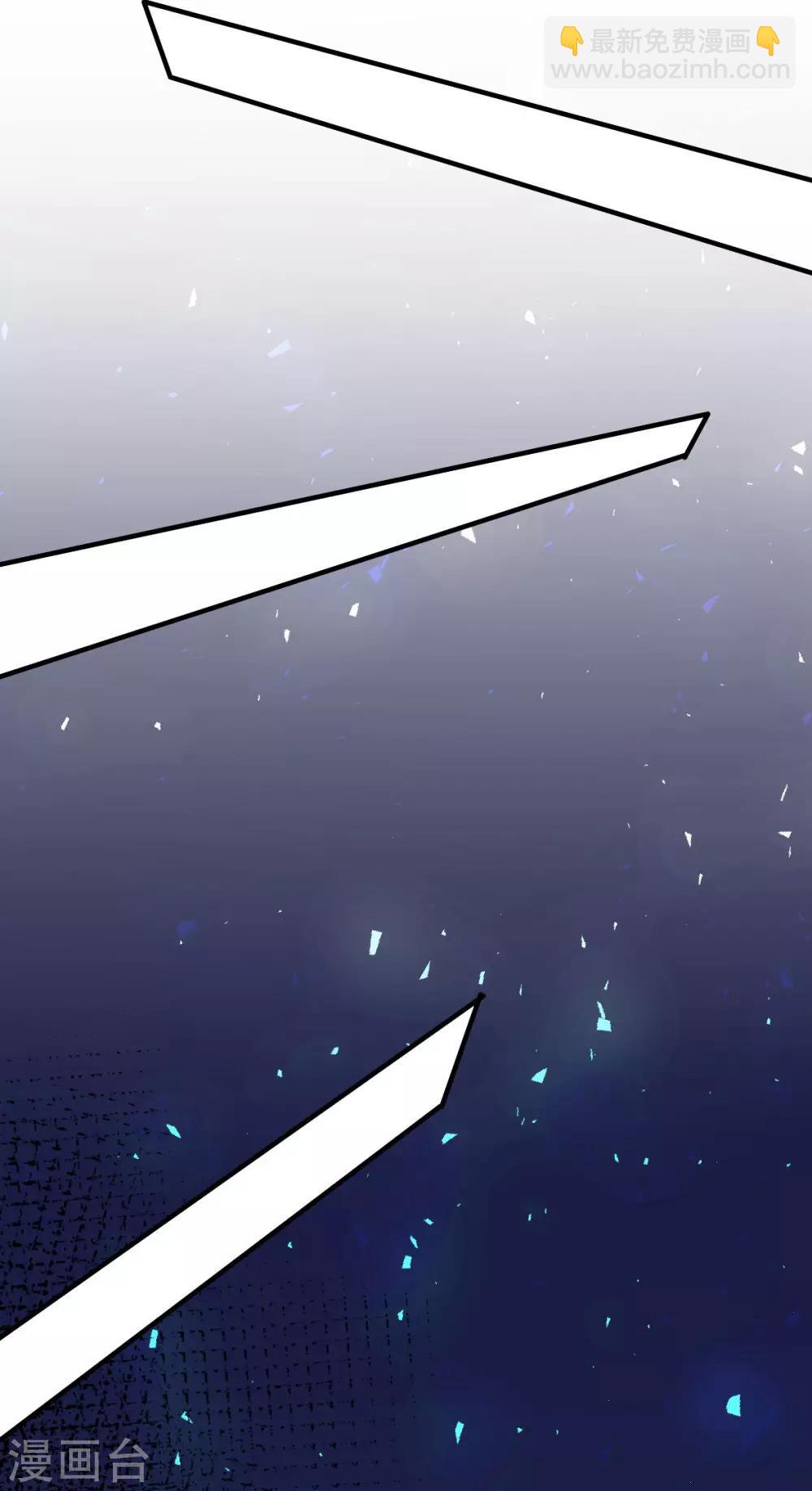 第35话 罪兽35-第35话