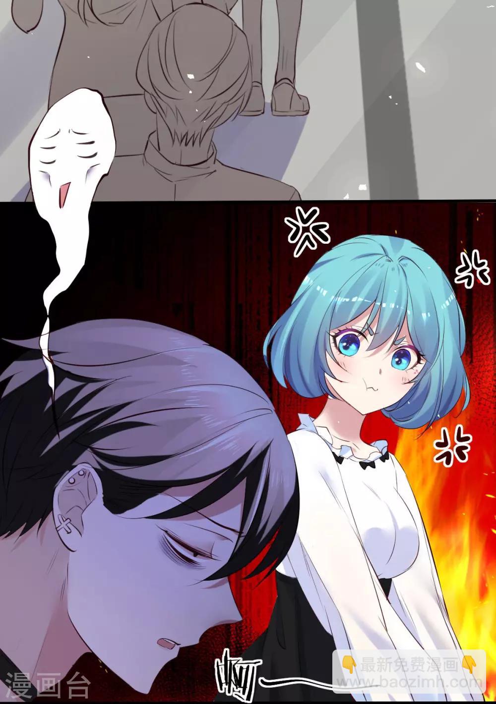 第35话 罪兽35-第35话