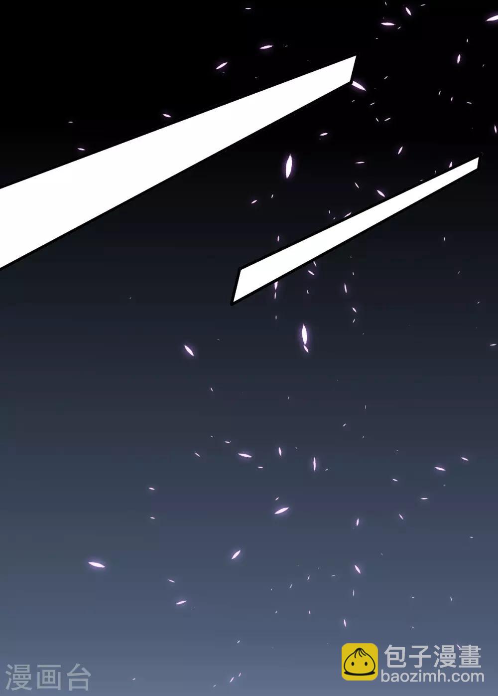 第35话 罪兽35-第35话