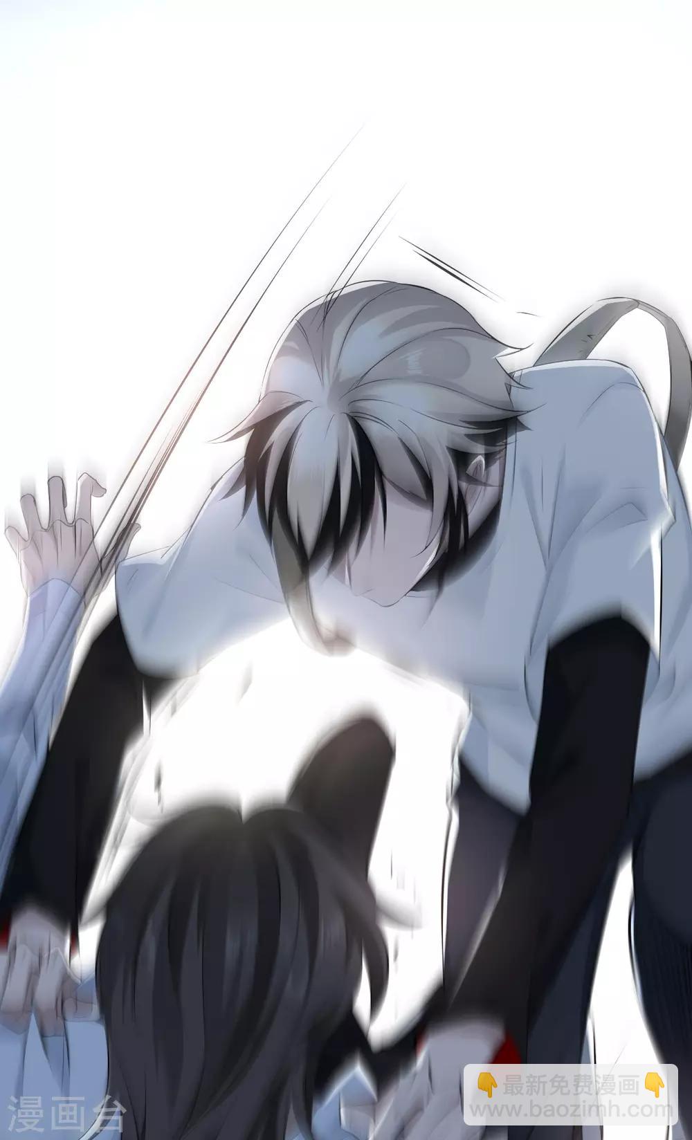 第39话 罪兽39-第39话