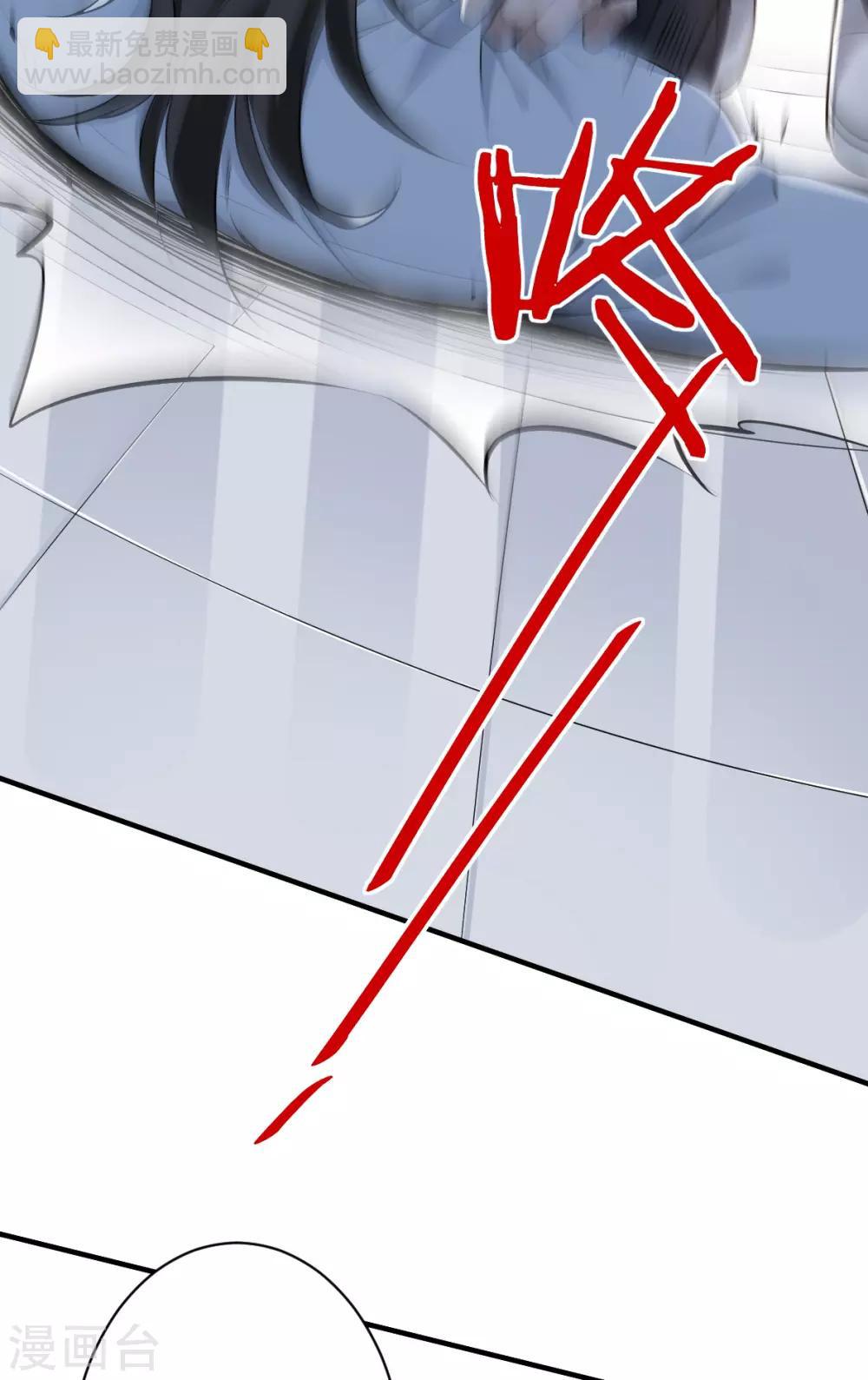 第39话 罪兽39-第39话