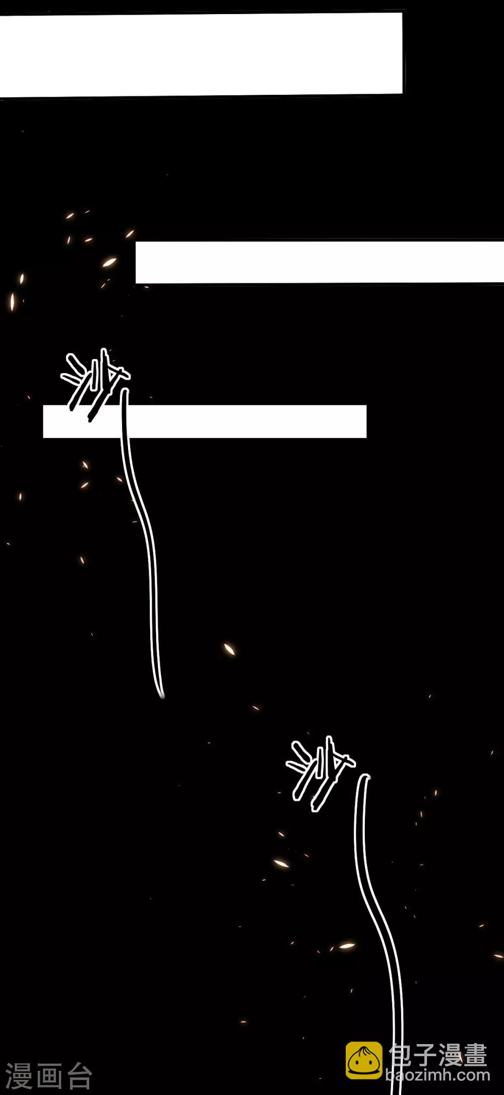 第39话 罪兽39-第39话