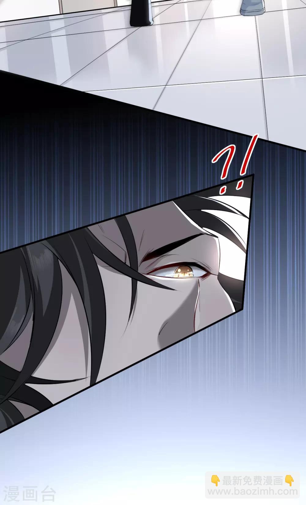 第39话 罪兽39-第39话