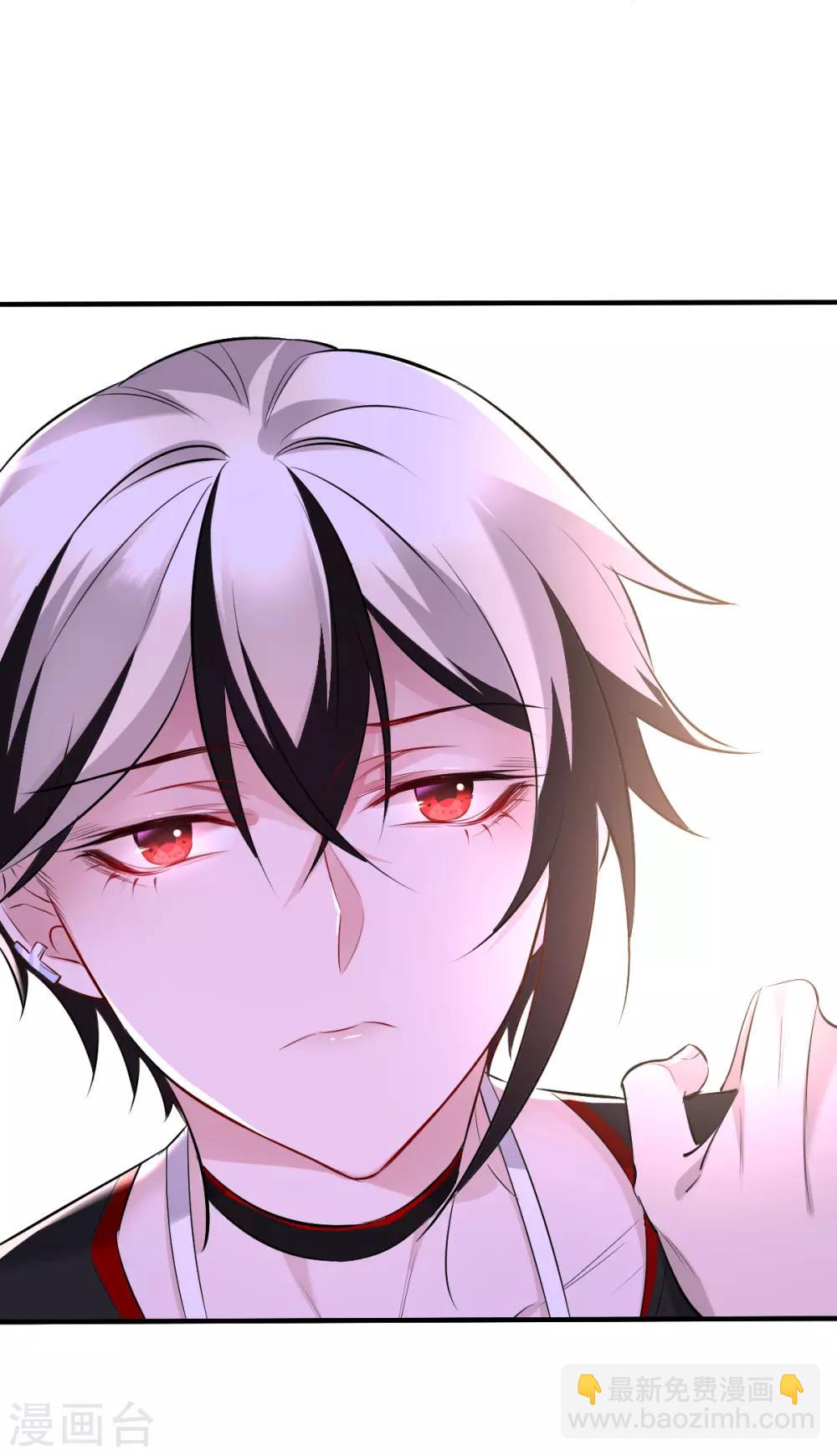 第43话 罪兽43-第43话