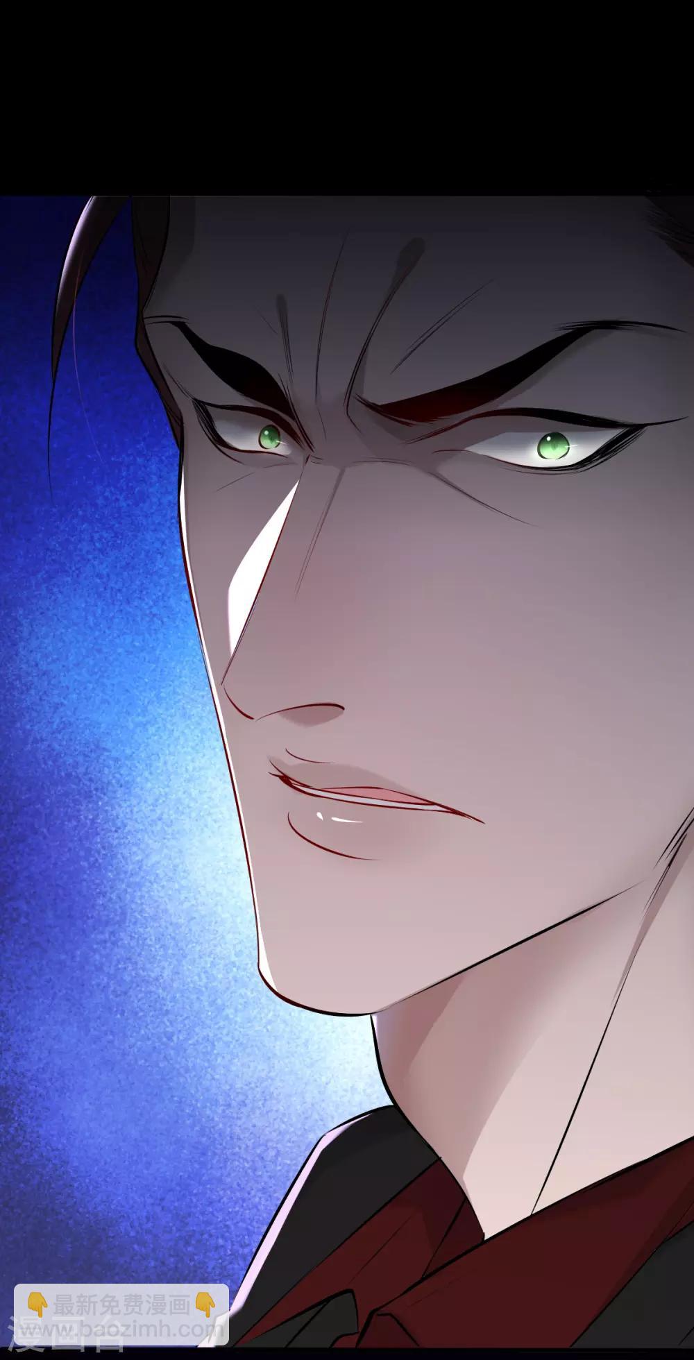 第43话 罪兽43-第43话