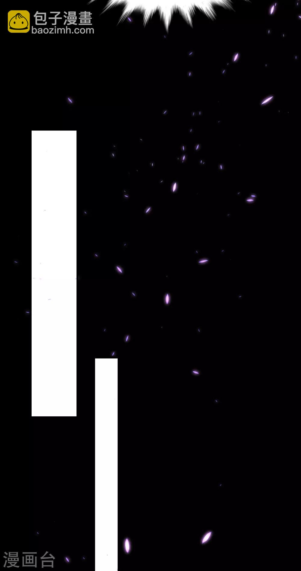 第43话 罪兽43-第43话