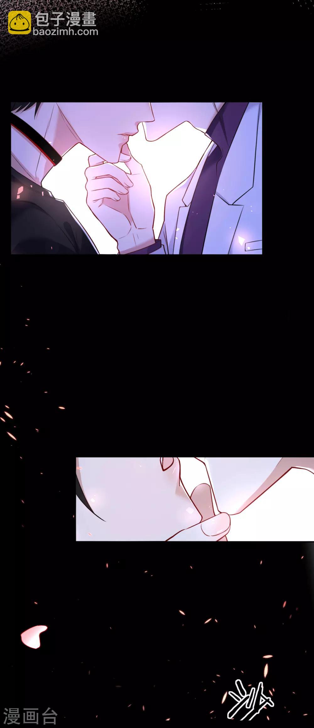 第49话 罪兽49-第49话